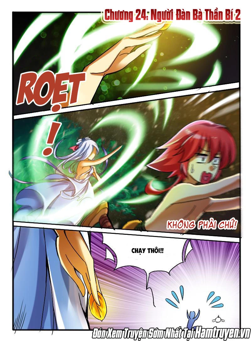 Huyễn Thú Vương Chapter 24 - Trang 2