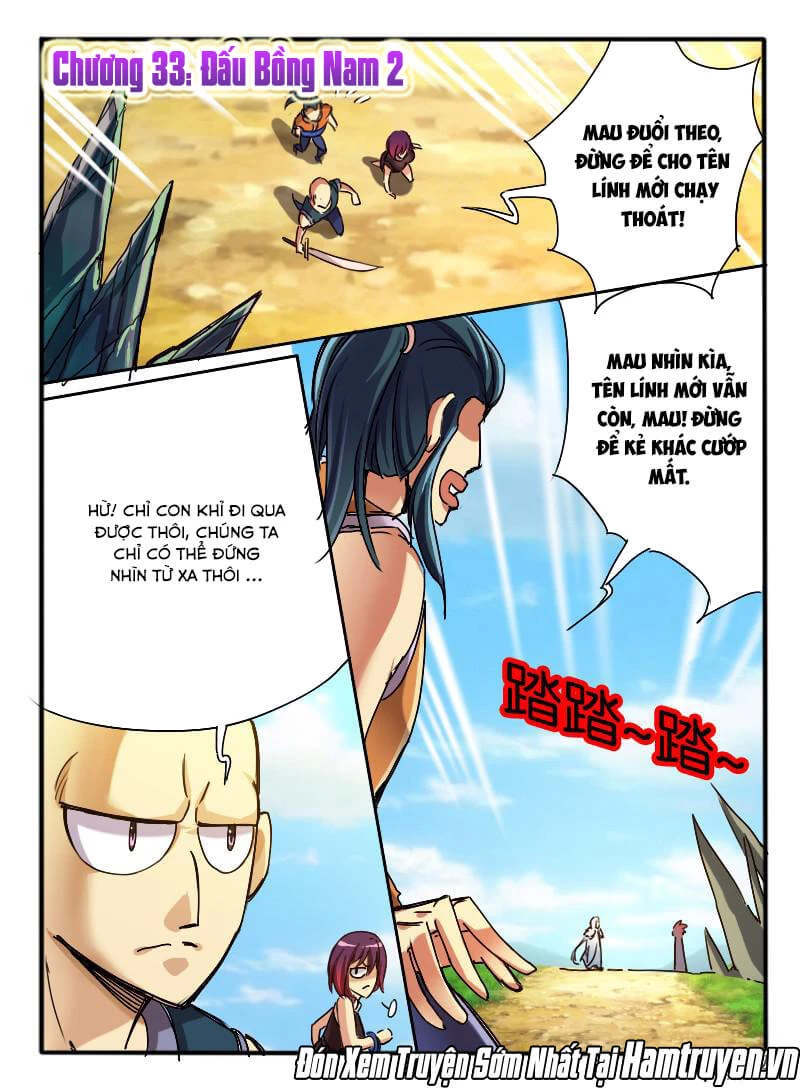 Huyễn Thú Vương Chapter 33 - 1