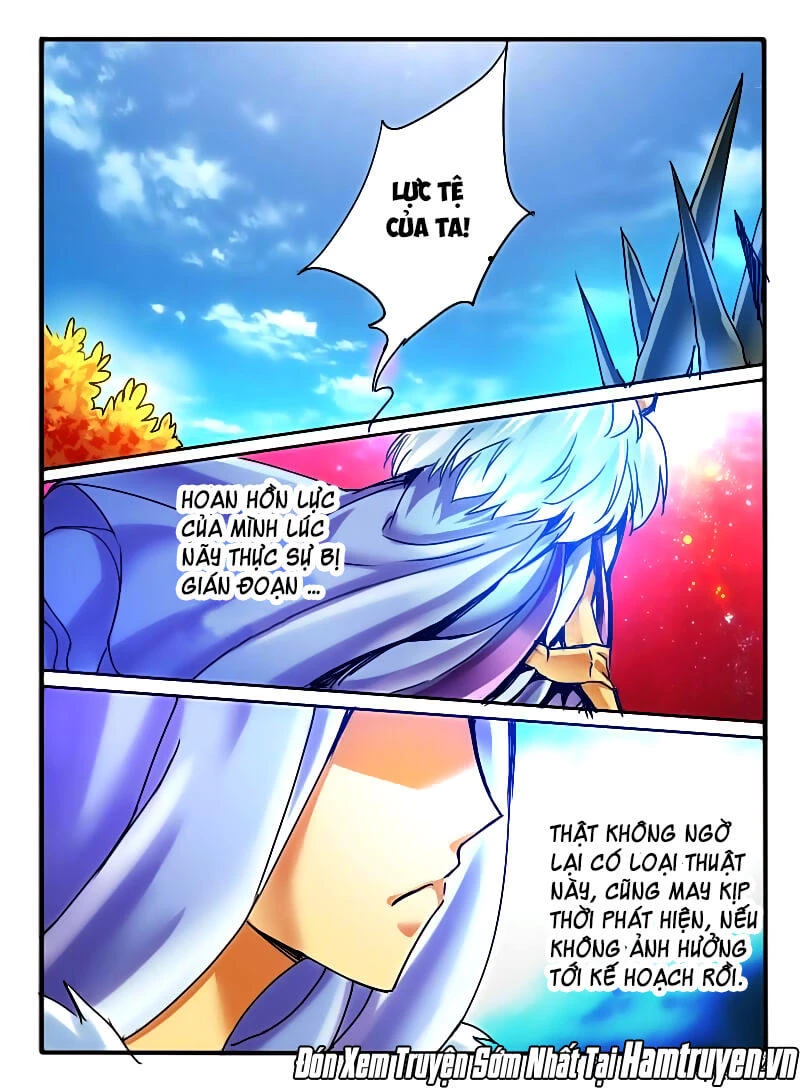 Huyễn Thú Vương Chapter 36 - Trang 2