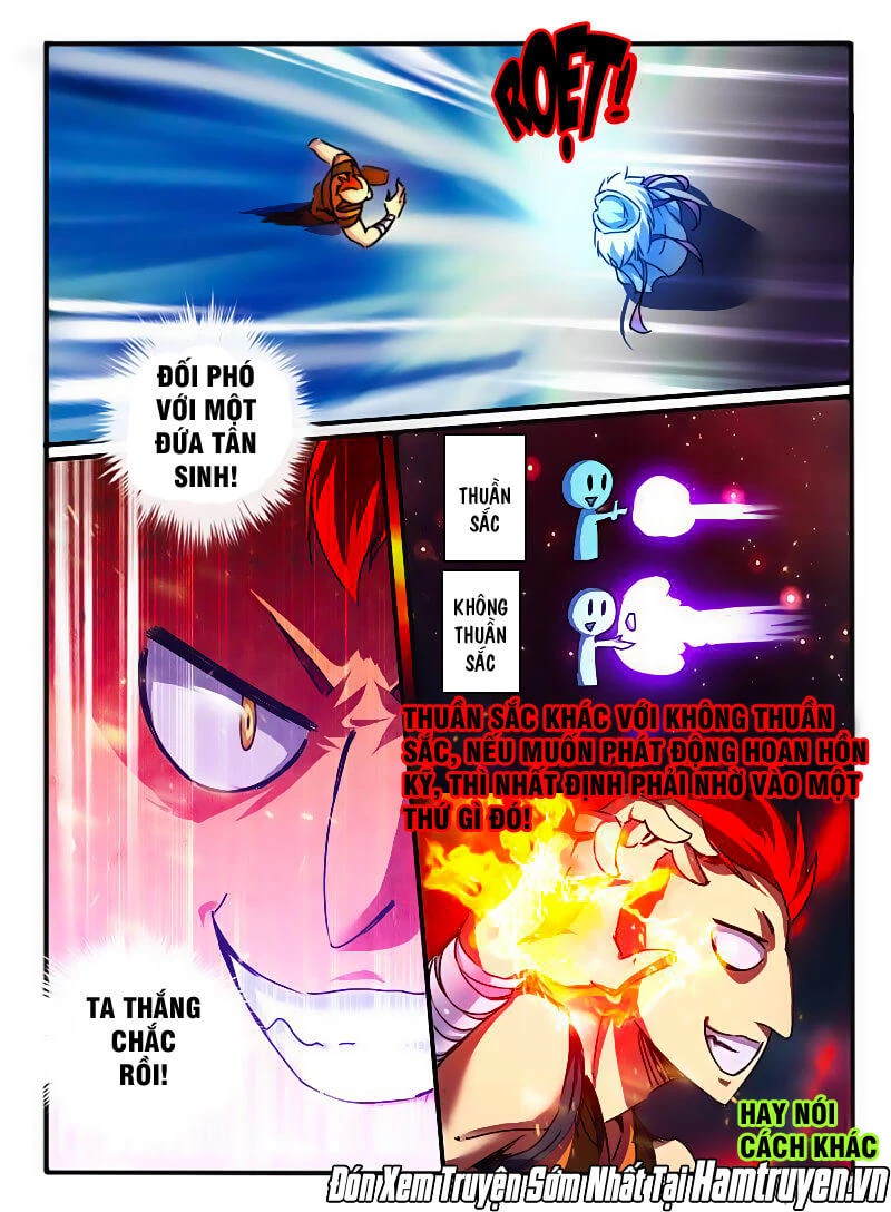Huyễn Thú Vương Chapter 83 - 1