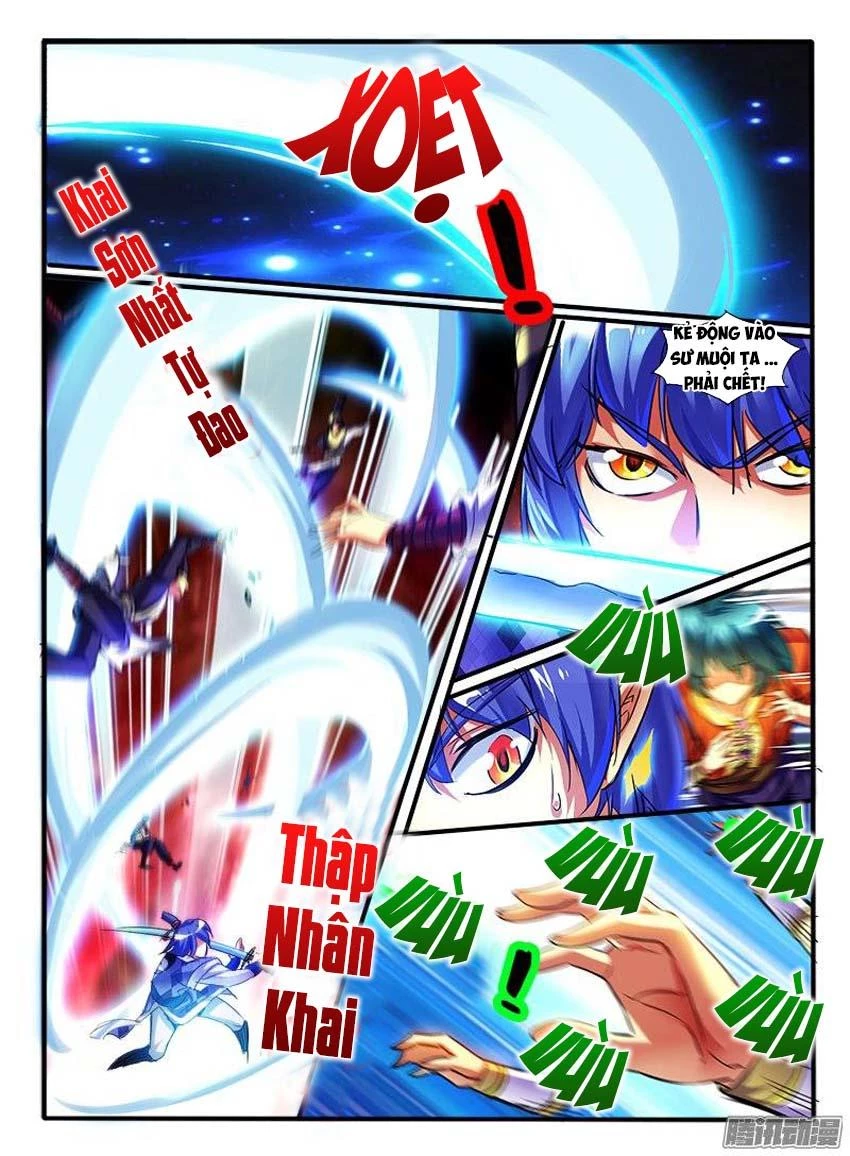 Huyễn Thú Vương Chapter 157 - 3