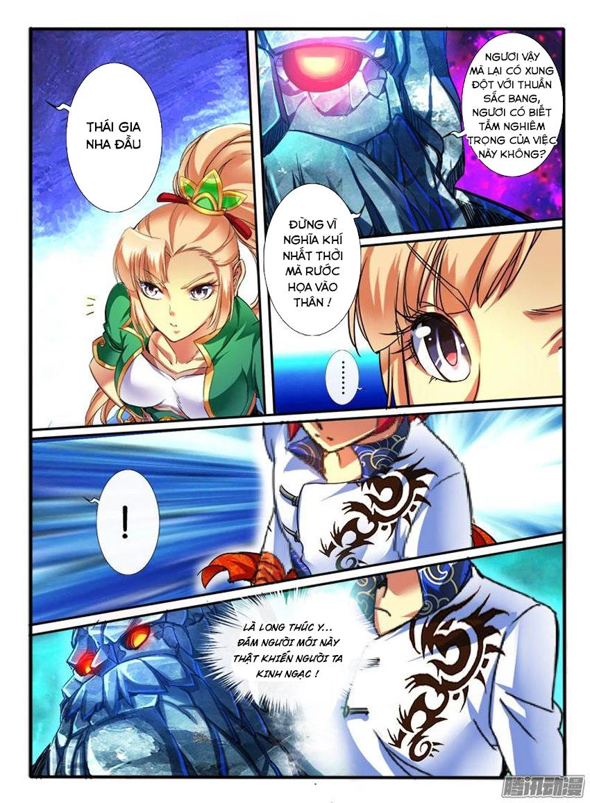 Huyễn Thú Vương Chapter 160 - 5