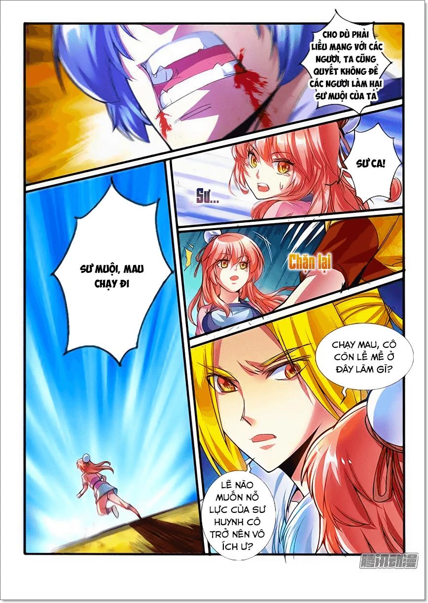Huyễn Thú Vương Chapter 176 - 7