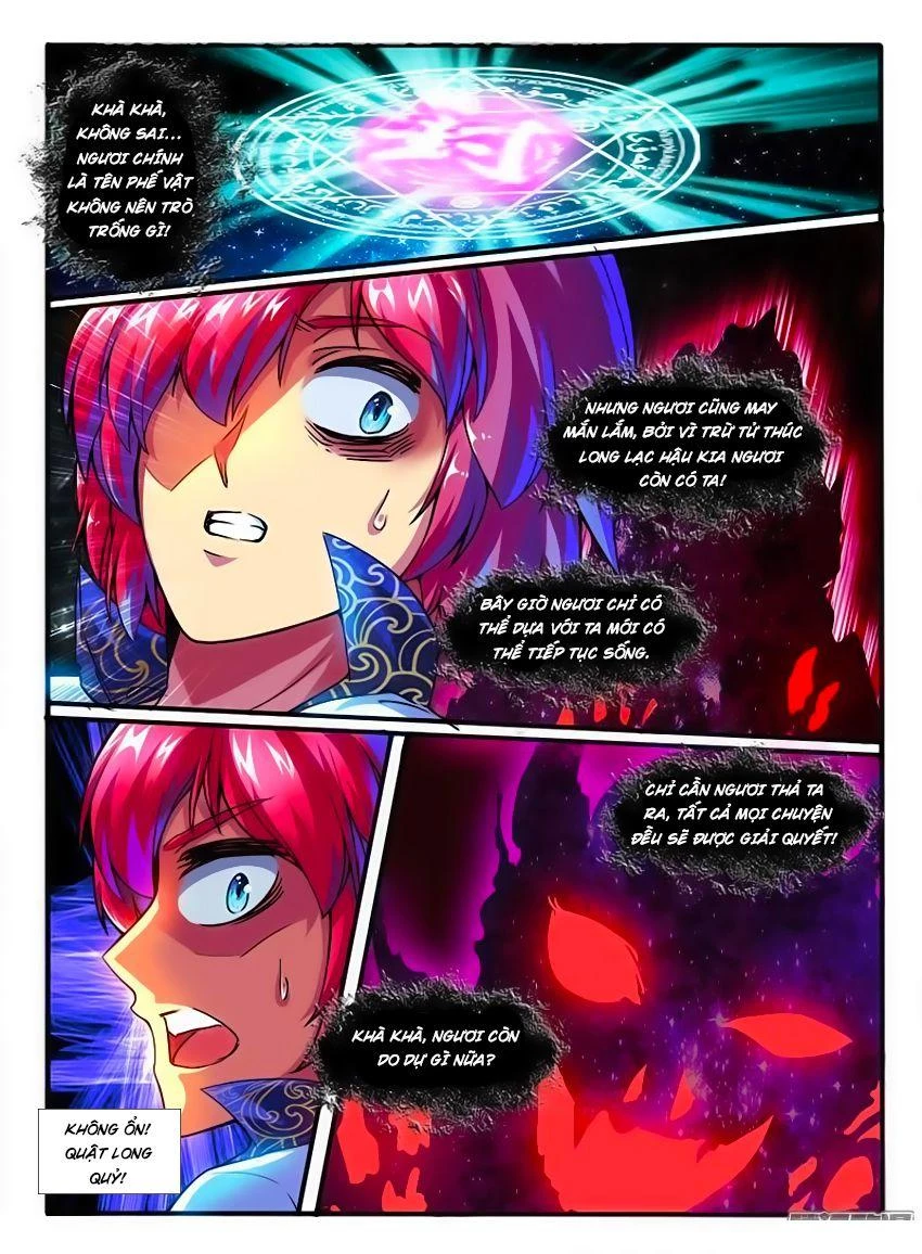 Huyễn Thú Vương Chapter 182 - Trang 2
