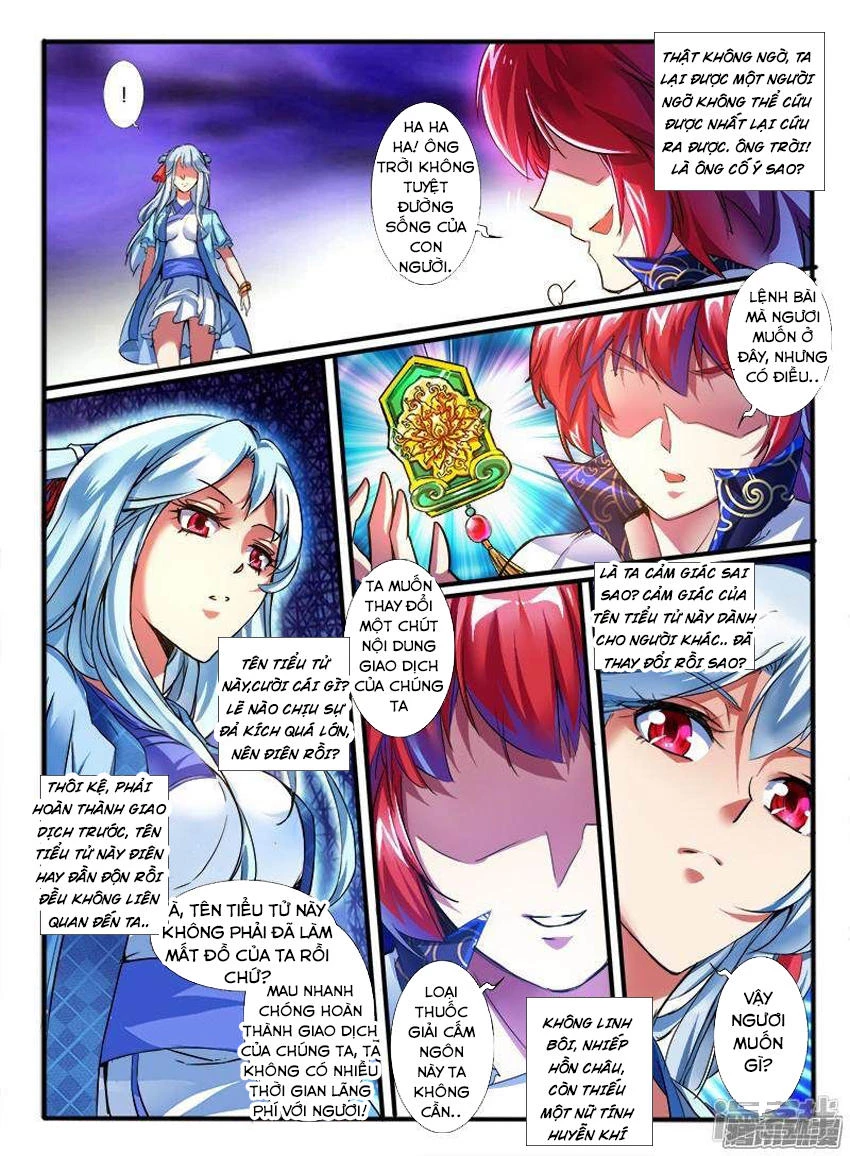 Huyễn Thú Vương Chapter 191 - Trang 2