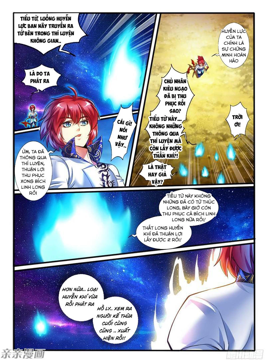Huyễn Thú Vương Chapter 204 - Trang 2