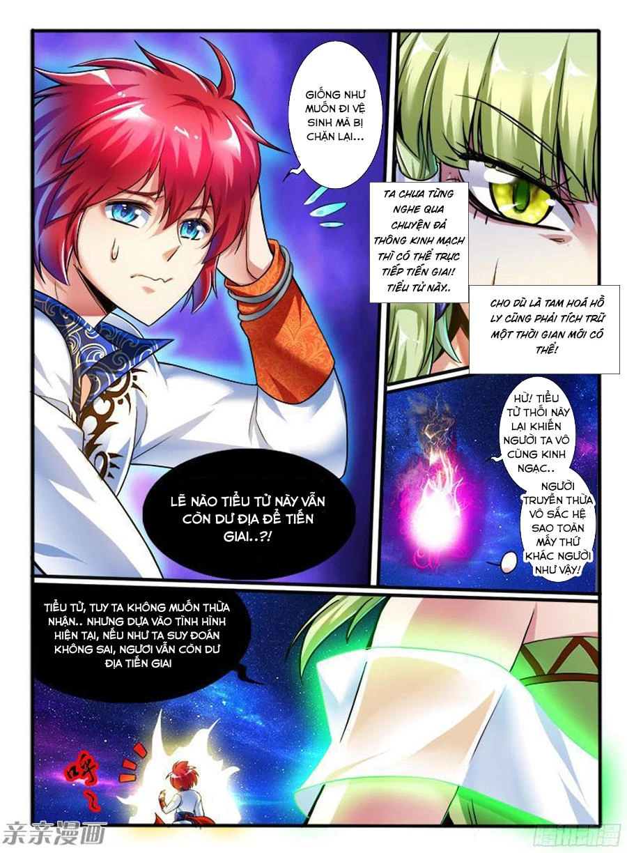 Huyễn Thú Vương Chapter 204 - Trang 2