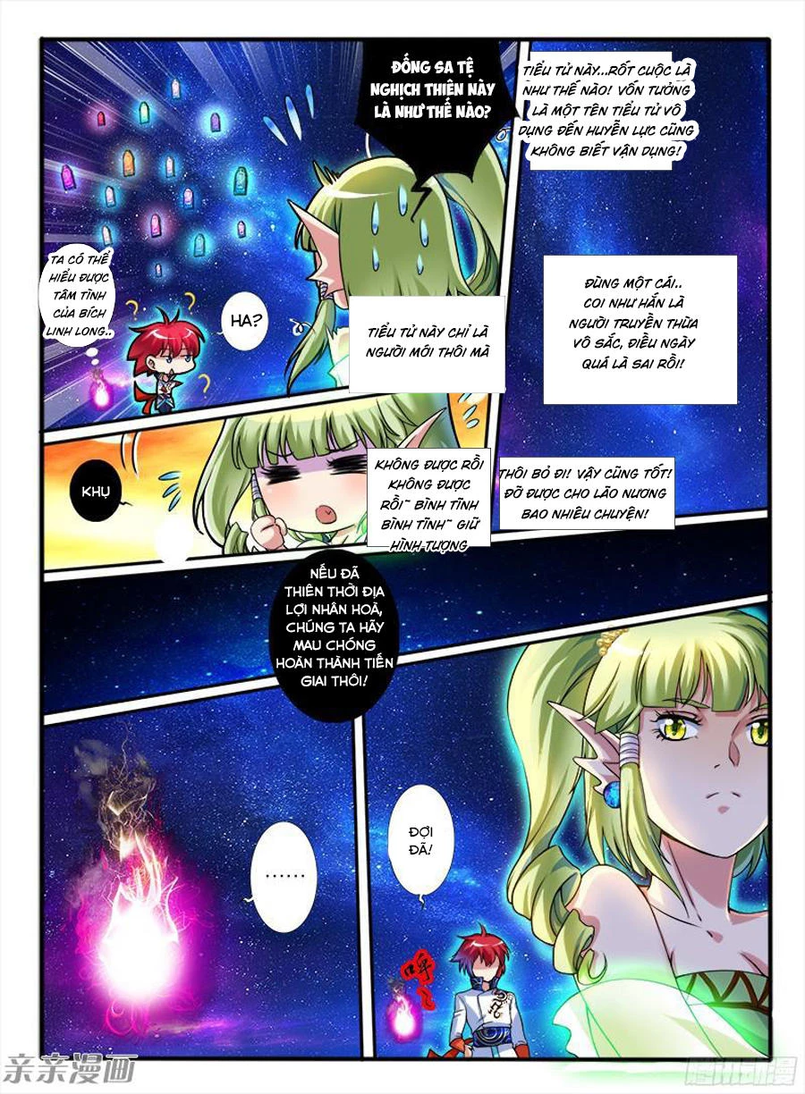Huyễn Thú Vương Chapter 204 - Trang 2