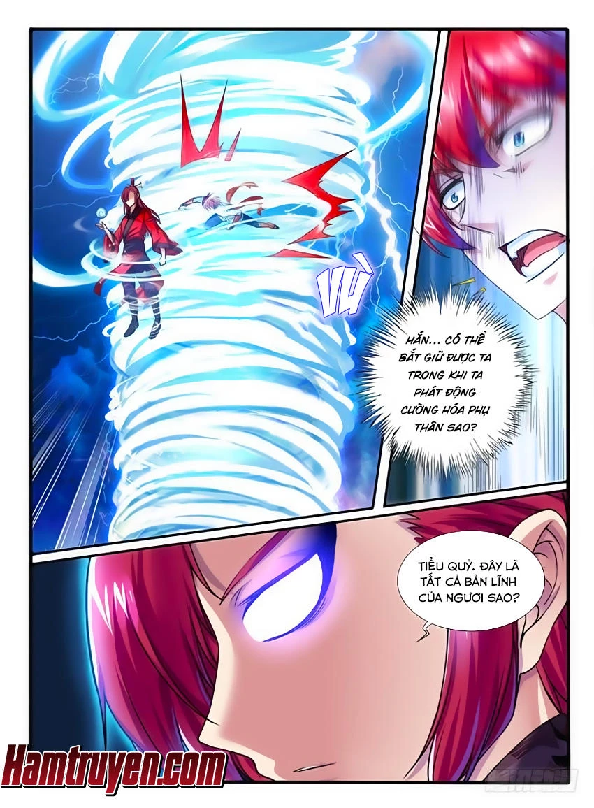 Huyễn Thú Vương Chapter 222 - 2