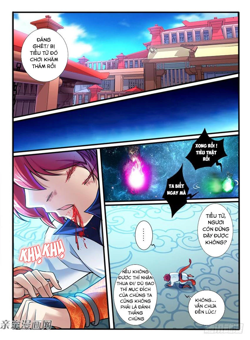 Huyễn Thú Vương Chapter 222 - 9