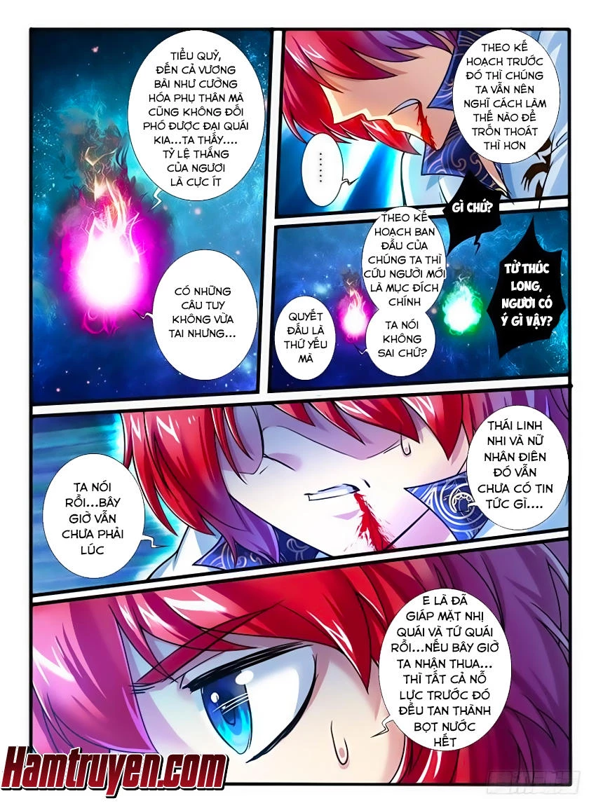 Huyễn Thú Vương Chapter 222 - 10