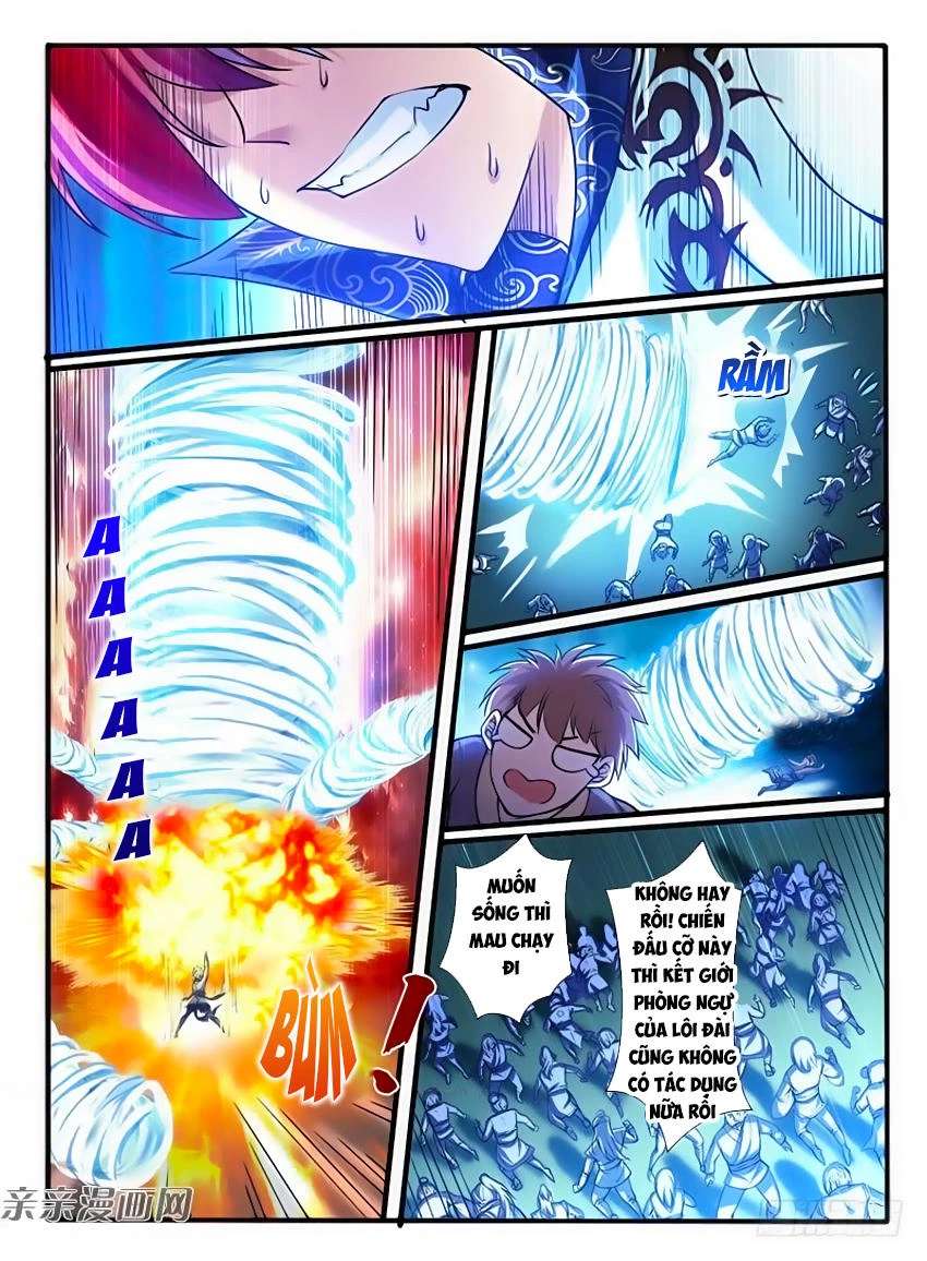 Huyễn Thú Vương Chapter 225 - Trang 2