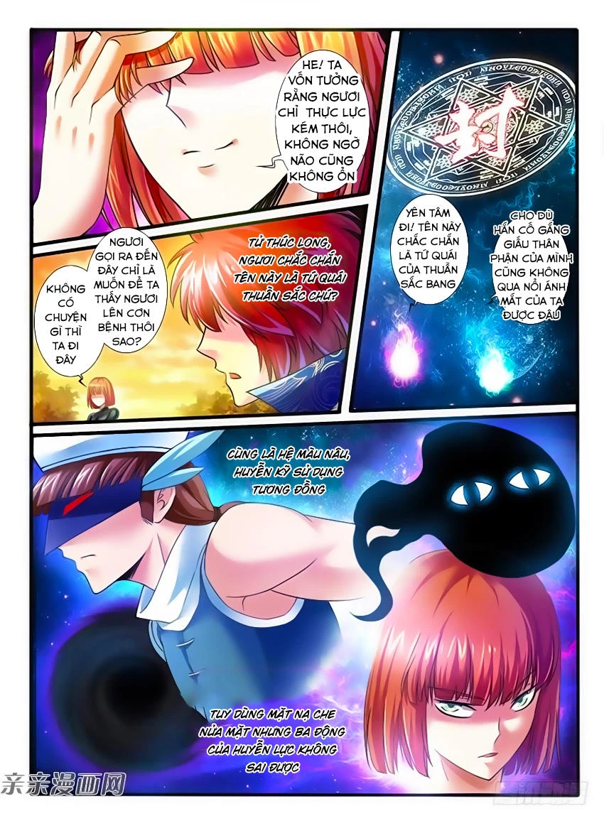 Huyễn Thú Vương Chapter 228 - Trang 2