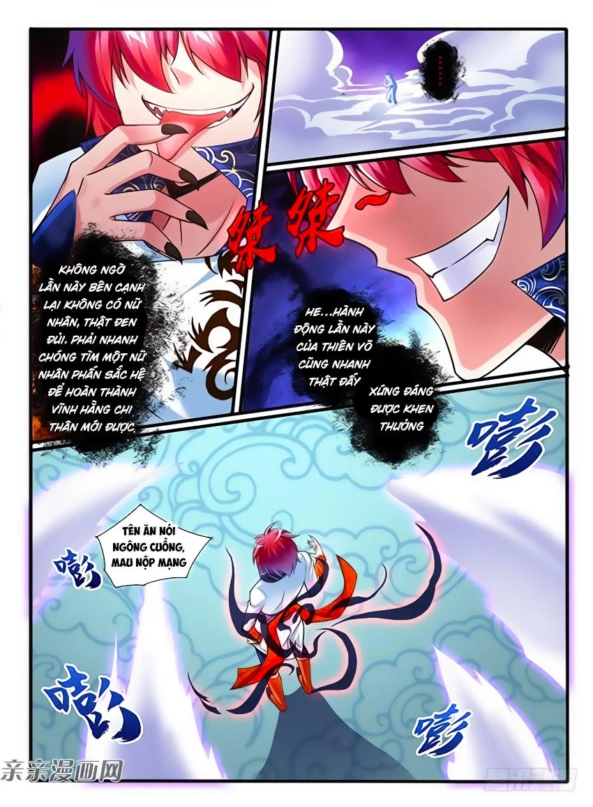 Huyễn Thú Vương Chapter 234 - Trang 2