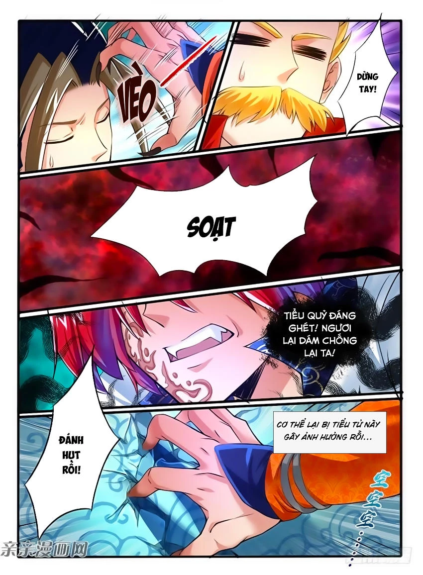 Huyễn Thú Vương Chapter 237 - Trang 2