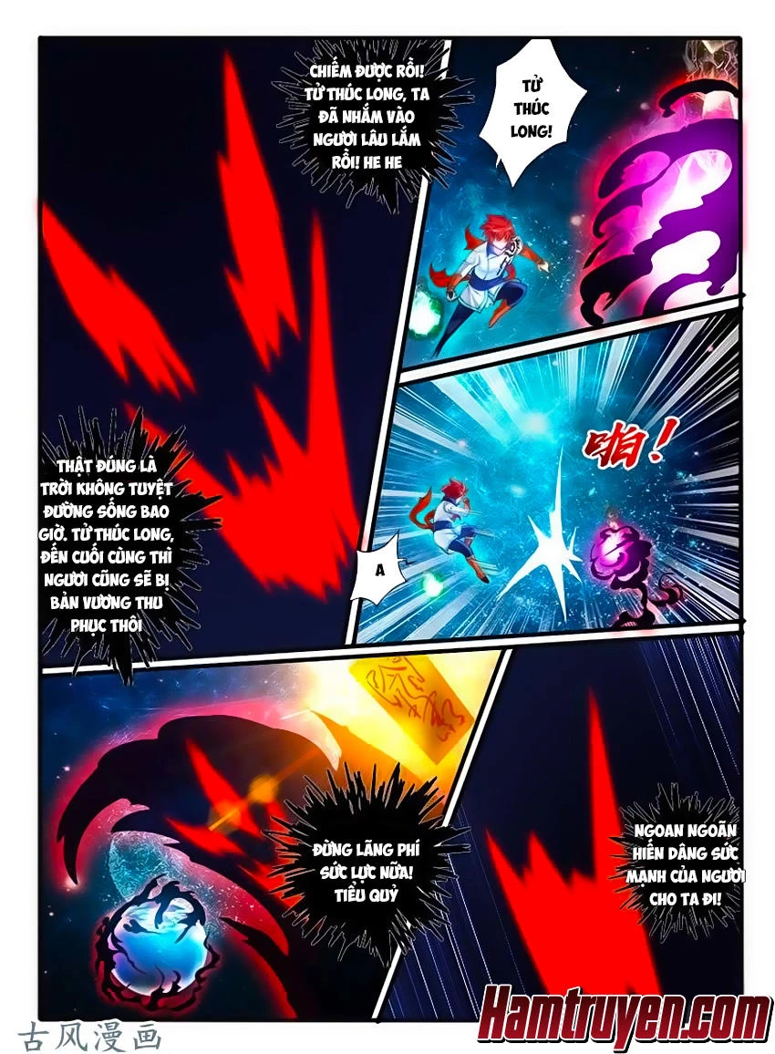 Huyễn Thú Vương Chapter 238 - Trang 2