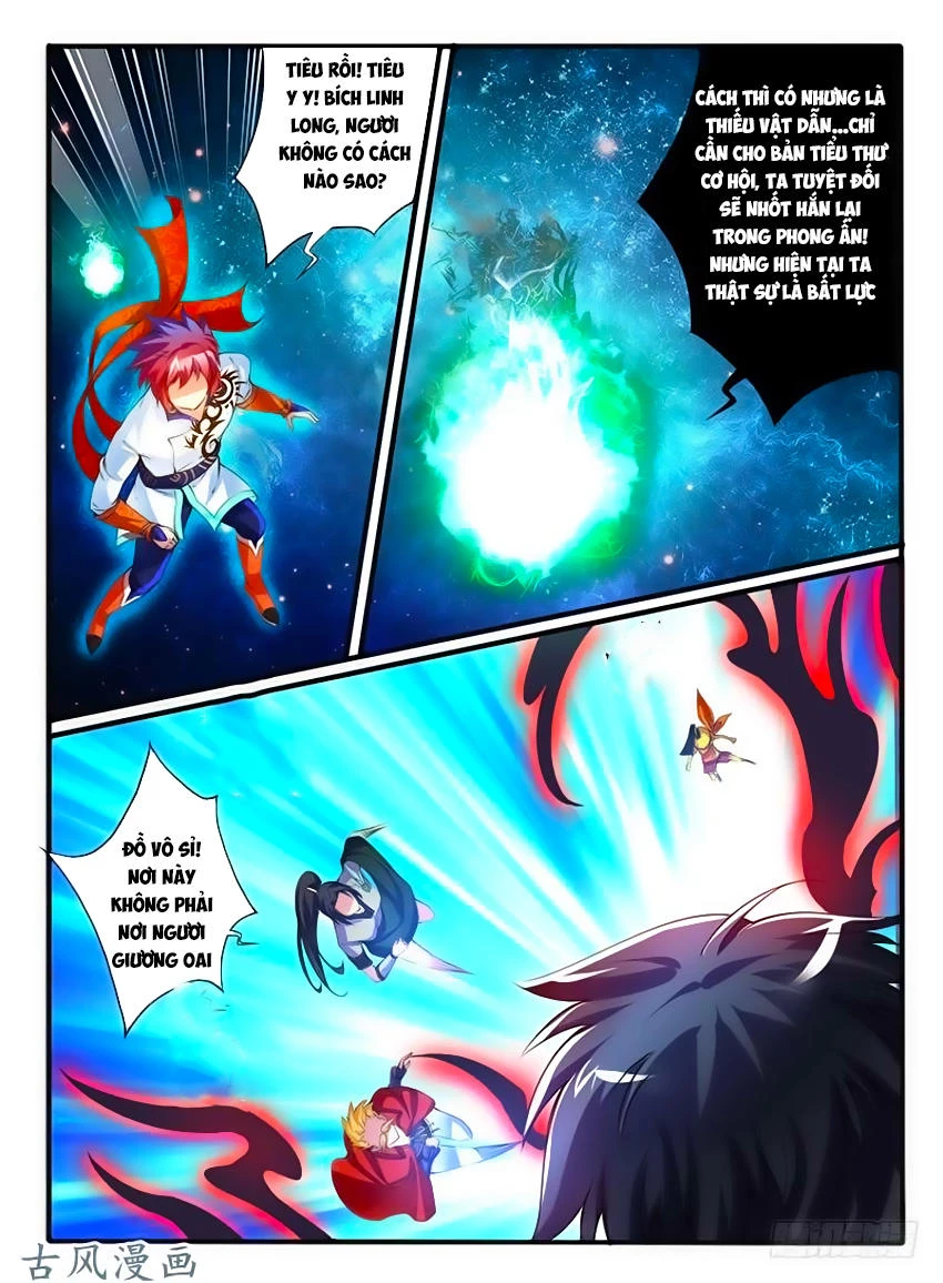 Huyễn Thú Vương Chapter 241 - Trang 2