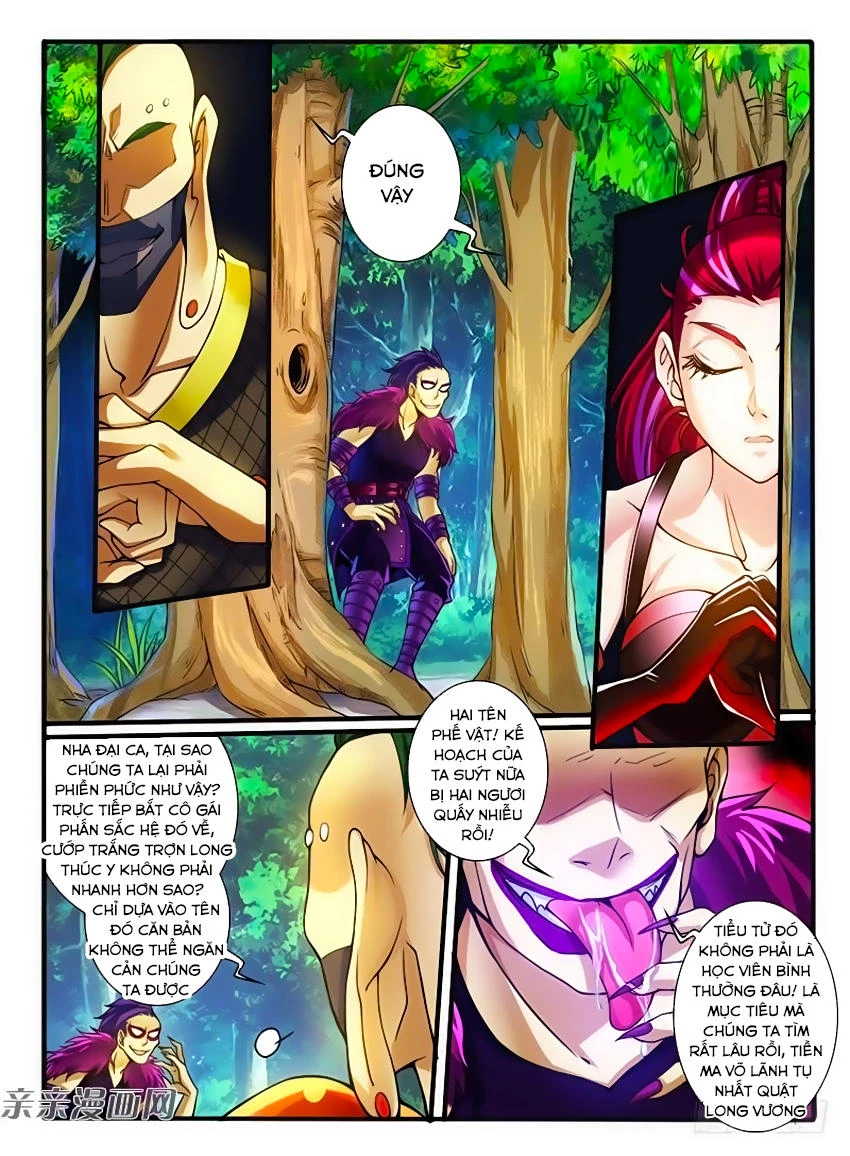 Huyễn Thú Vương Chapter 250 - Trang 2