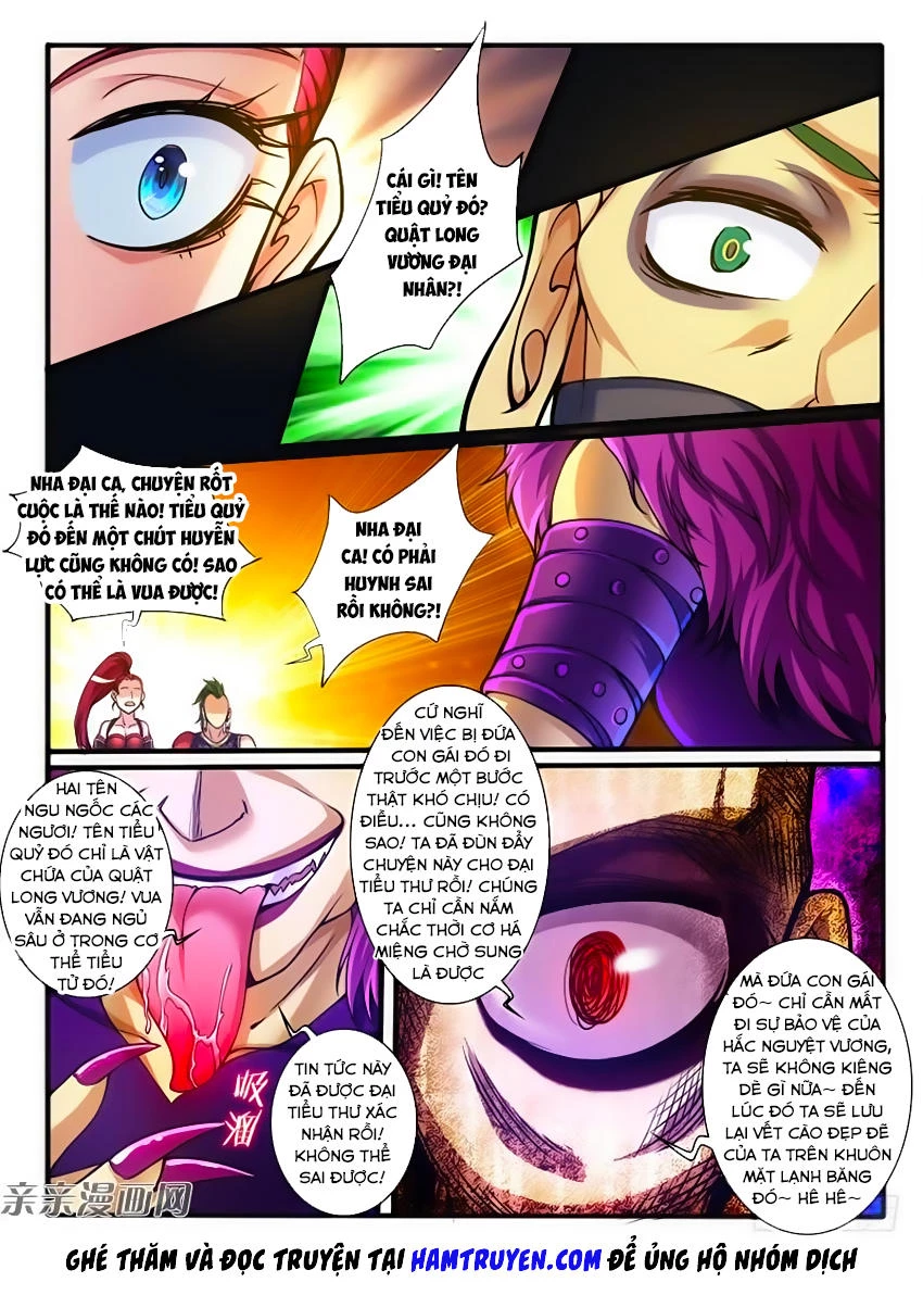 Huyễn Thú Vương Chapter 250 - Trang 2
