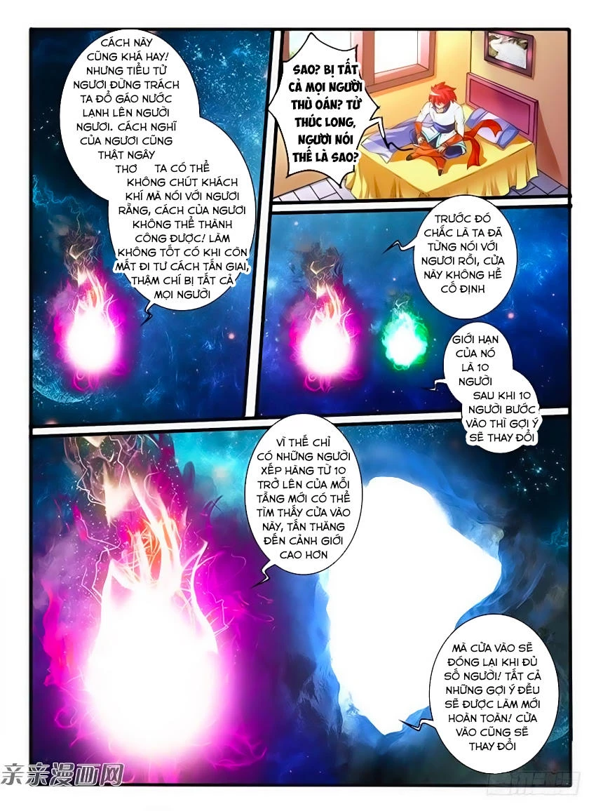 Huyễn Thú Vương Chapter 251 - Trang 2