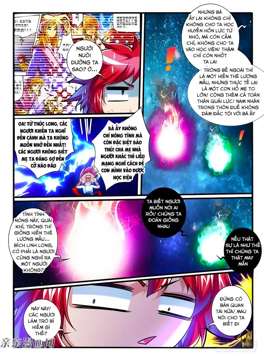 Huyễn Thú Vương Chapter 251 - Trang 2