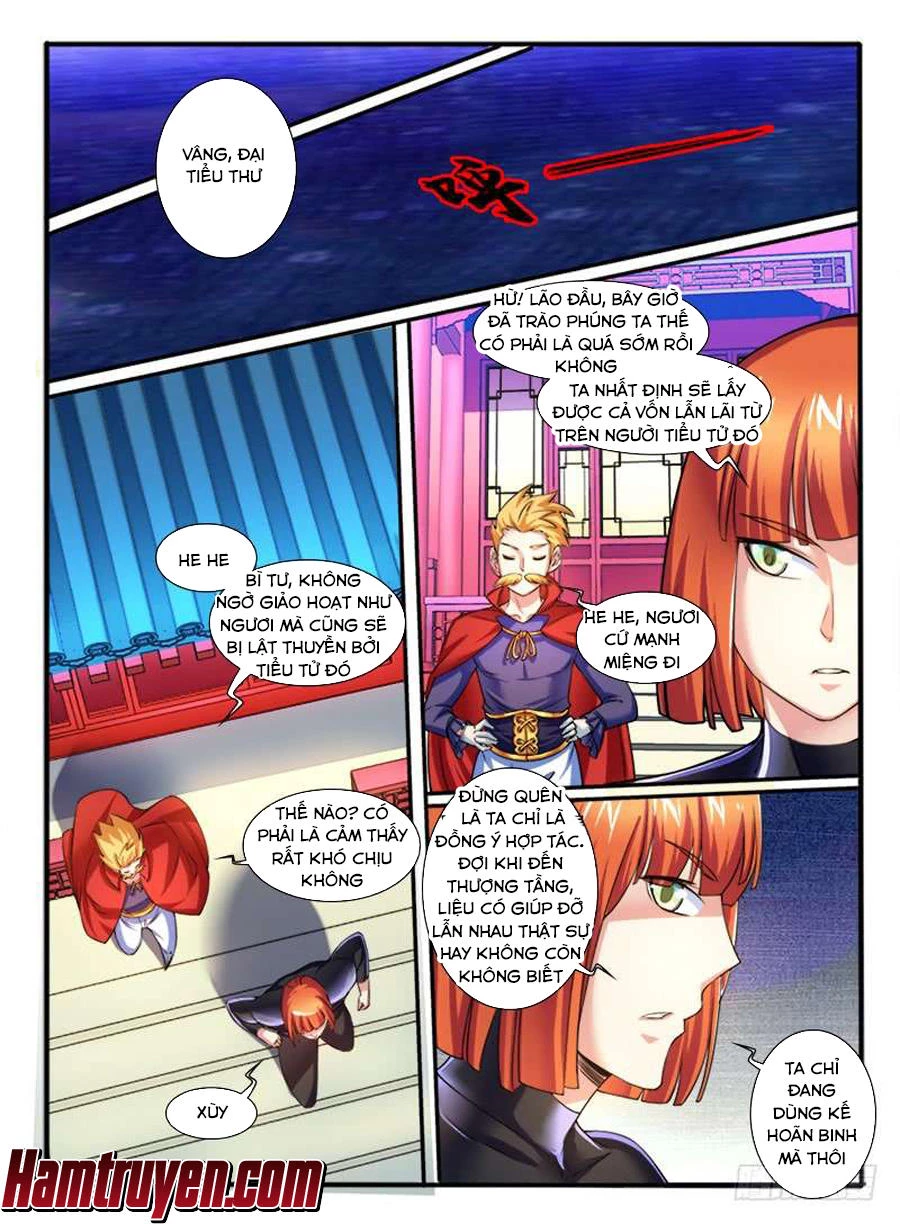 Huyễn Thú Vương Chapter 259 - Trang 2