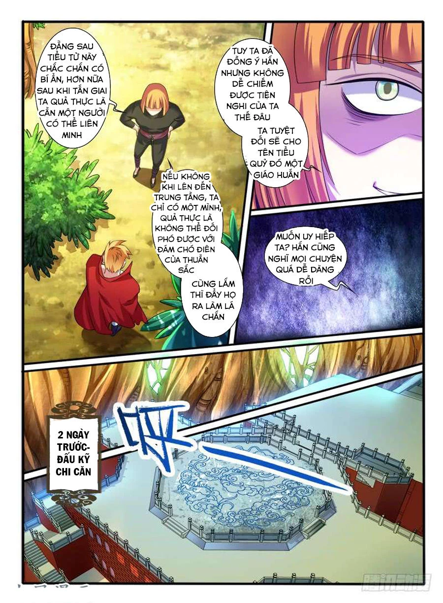 Huyễn Thú Vương Chapter 259 - Trang 2