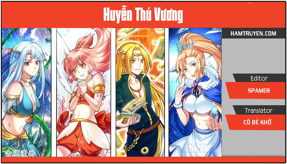 Huyễn Thú Vương Chapter 267 - 1
