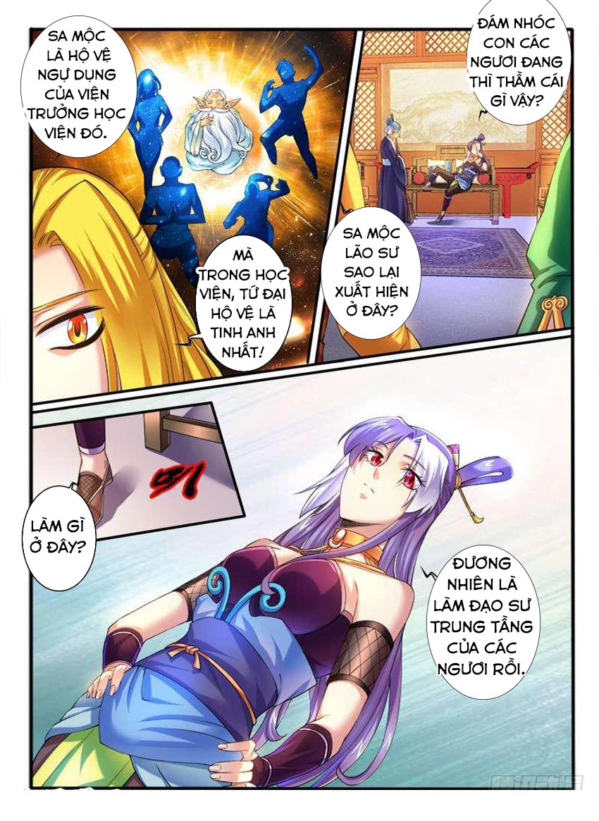 Huyễn Thú Vương Chapter 267 - 3