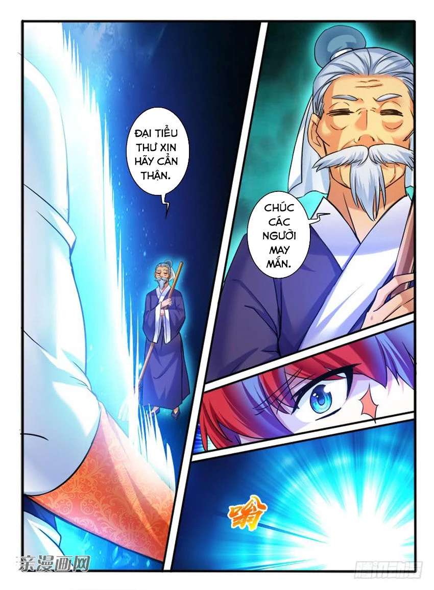 Huyễn Thú Vương Chapter 273 - Trang 2