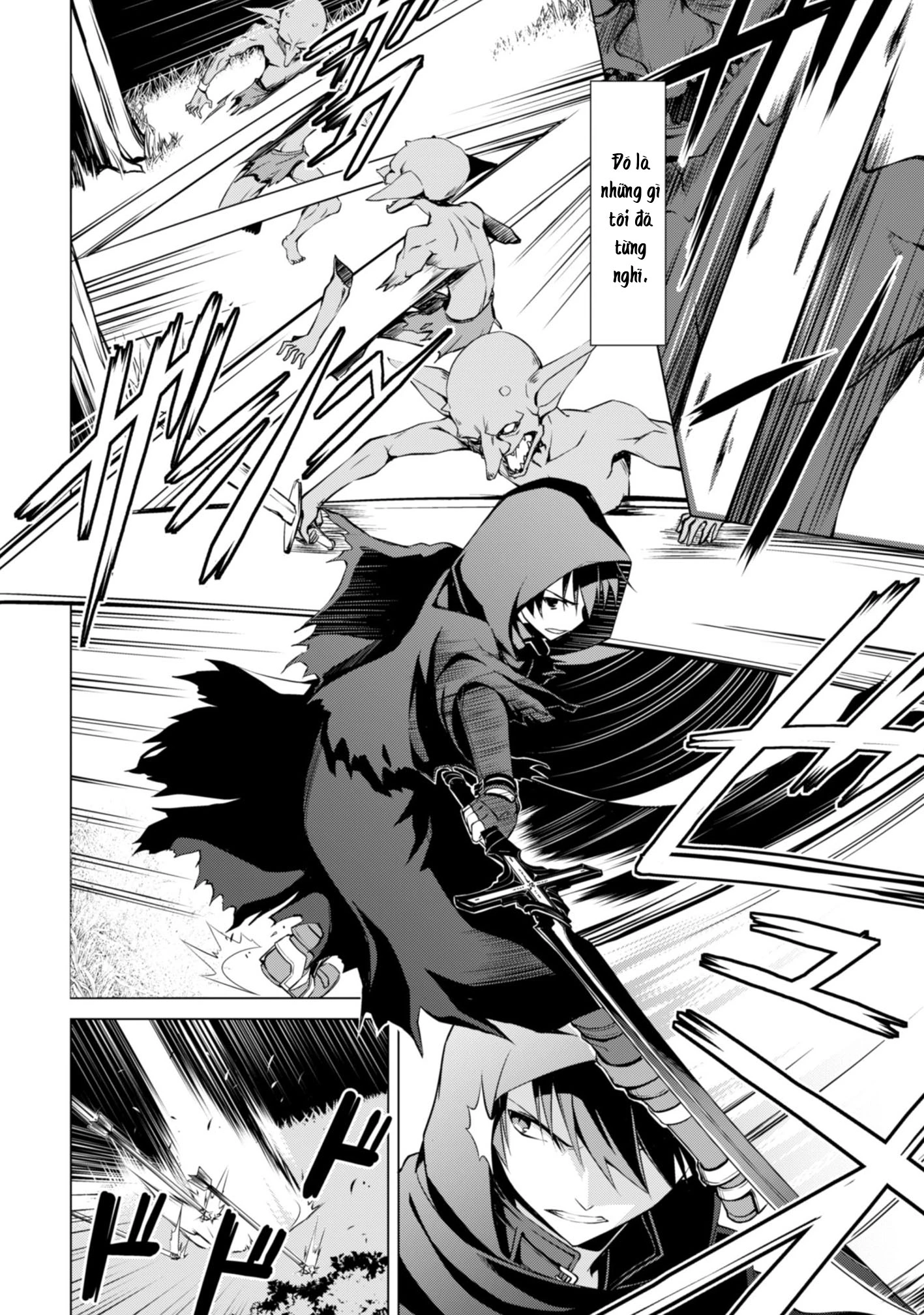 Bạo Thực Cuồng Nhân Chapter 0 - 6