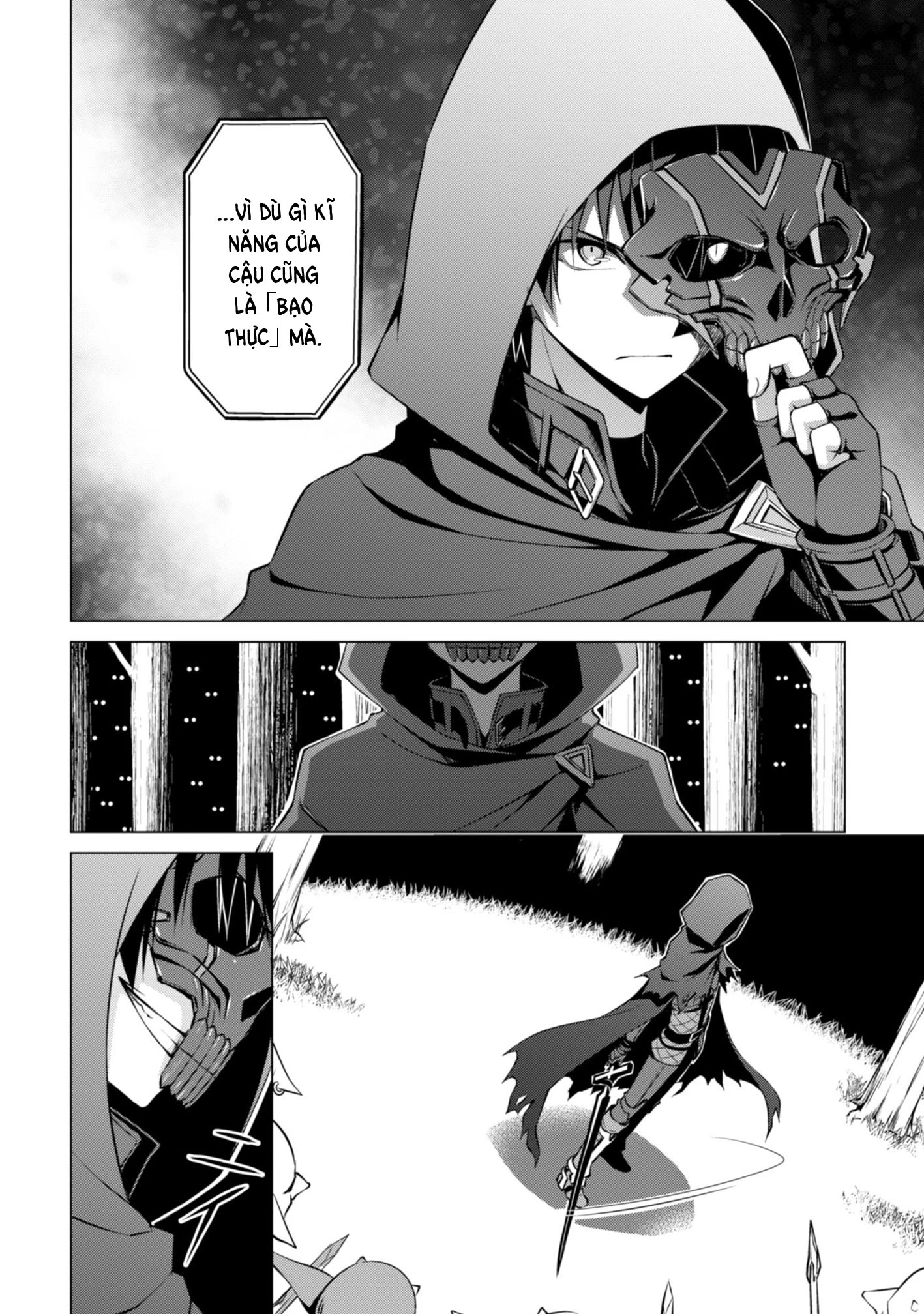 Bạo Thực Cuồng Nhân Chapter 0 - 8