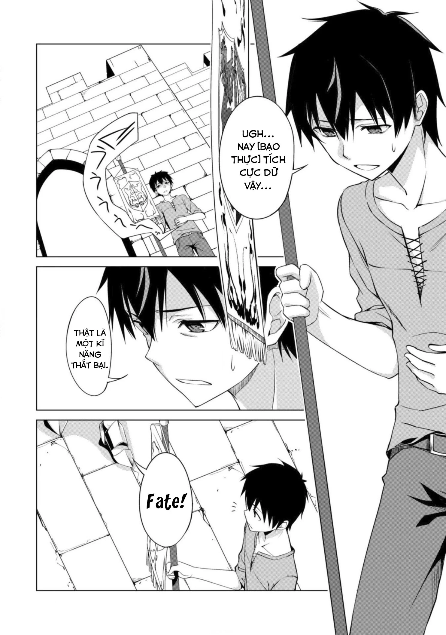 Bạo Thực Cuồng Nhân Chapter 1 - 5