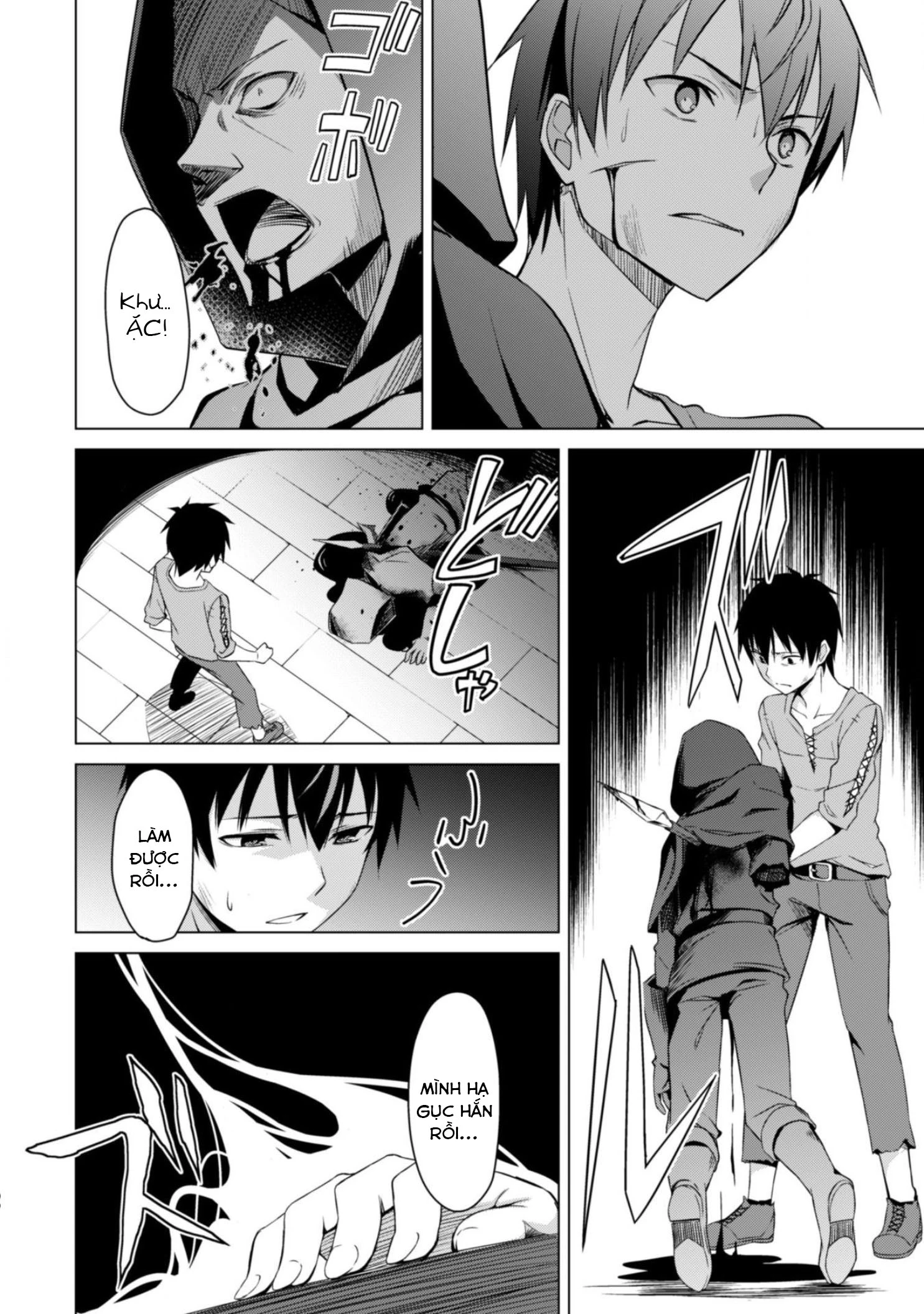 Bạo Thực Cuồng Nhân Chapter 1 - 21