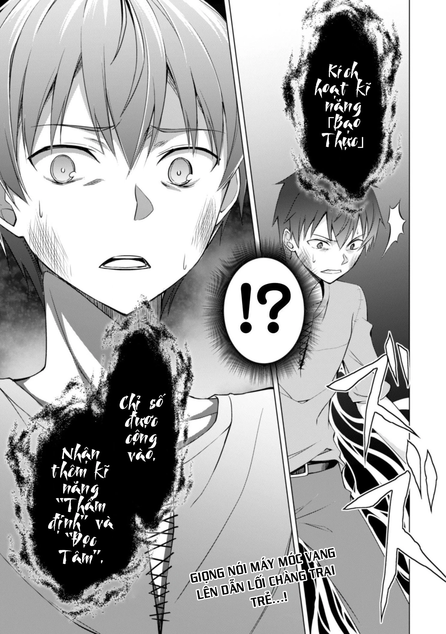 Bạo Thực Cuồng Nhân Chapter 1 - 22