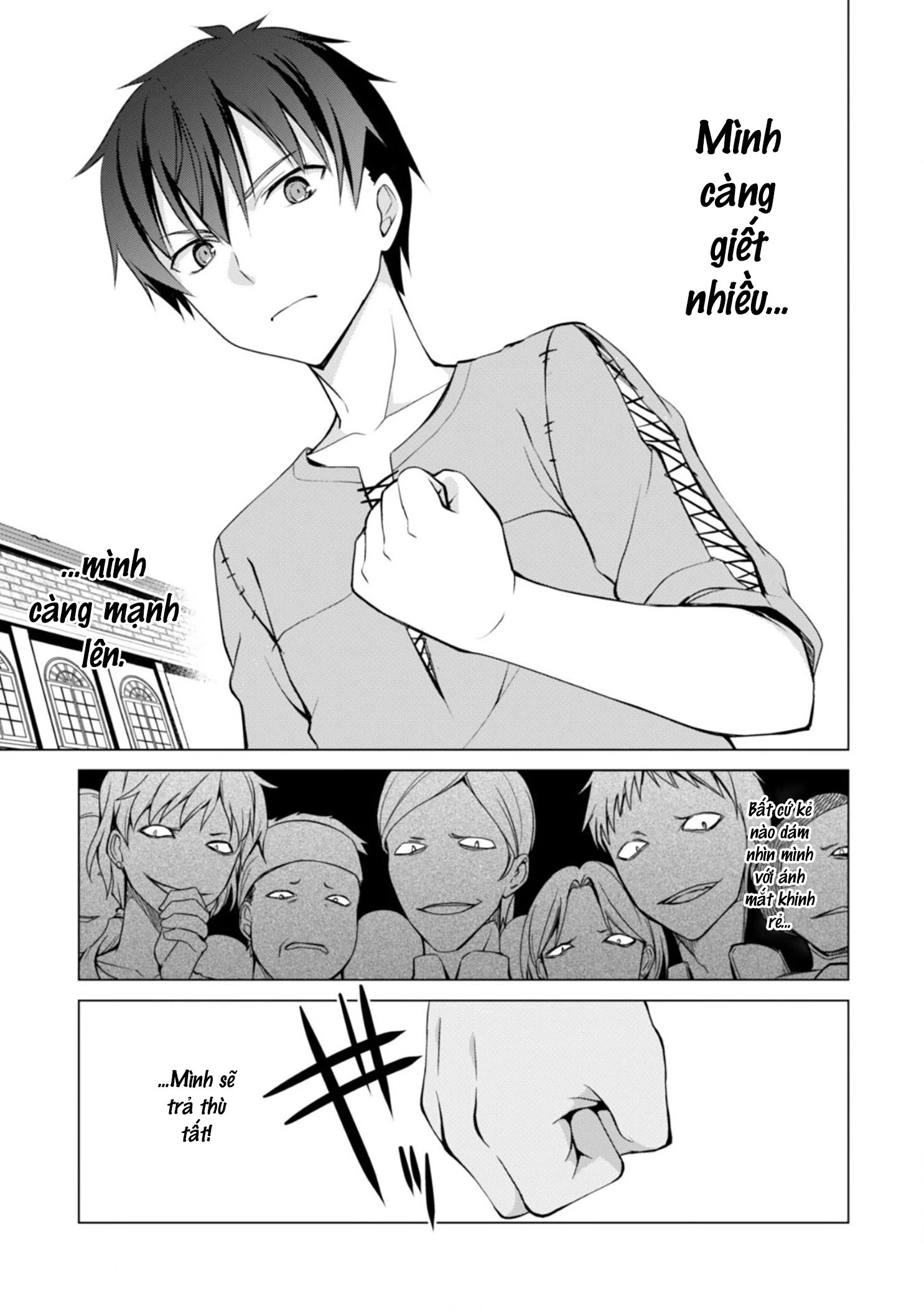 Bạo Thực Cuồng Nhân Chapter 2 - 14