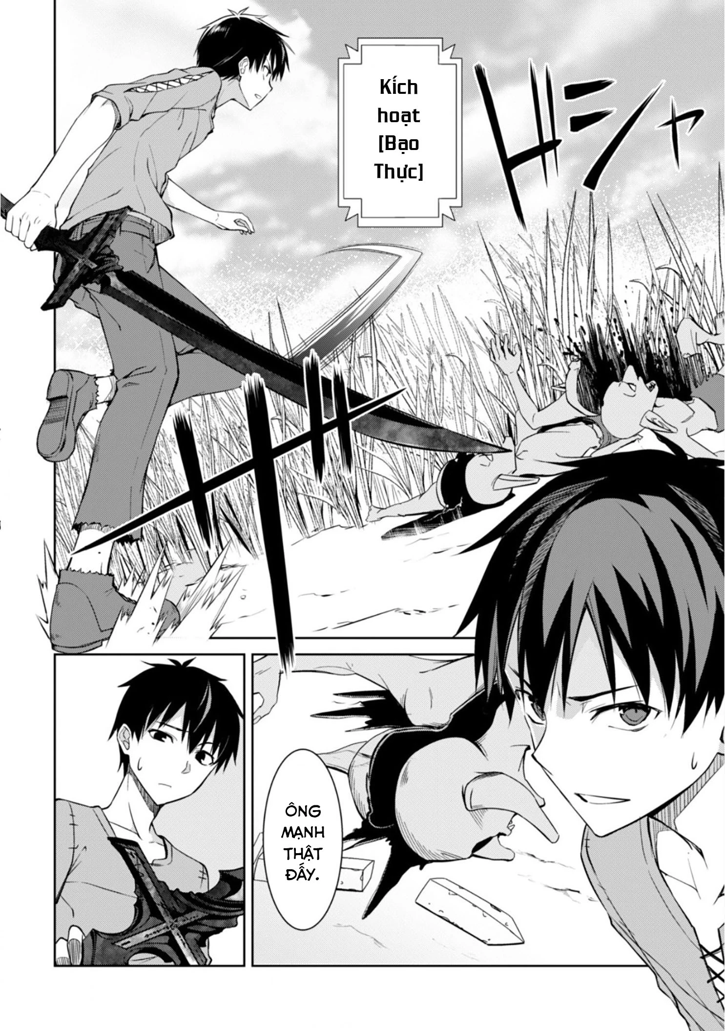 Bạo Thực Cuồng Nhân Chapter 3 - 5