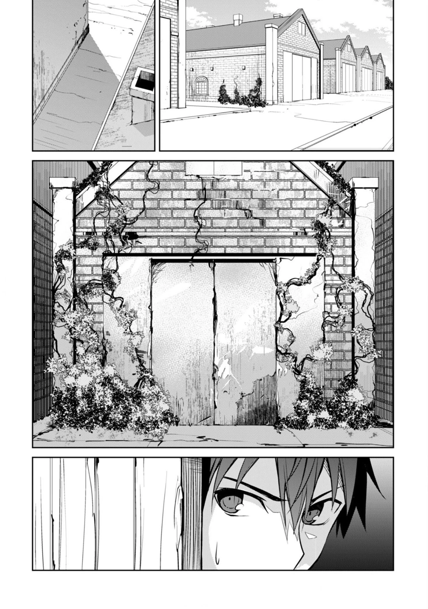 Bạo Thực Cuồng Nhân Chapter 3 - 15