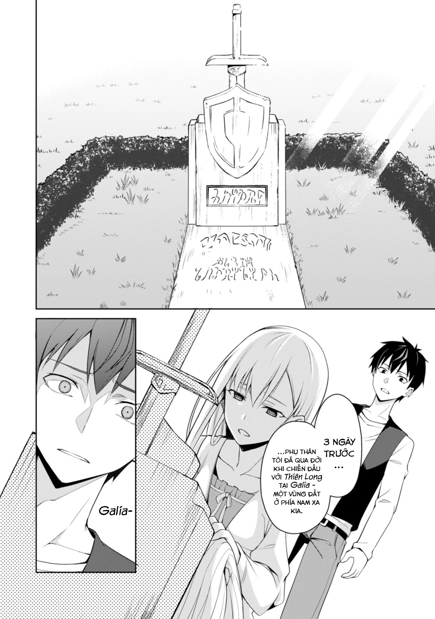 Bạo Thực Cuồng Nhân Chapter 4 - 11