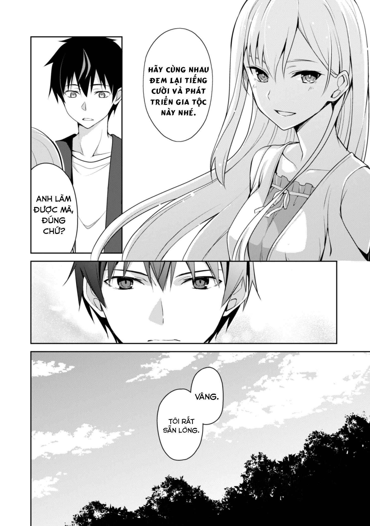 Bạo Thực Cuồng Nhân Chapter 4 - 13