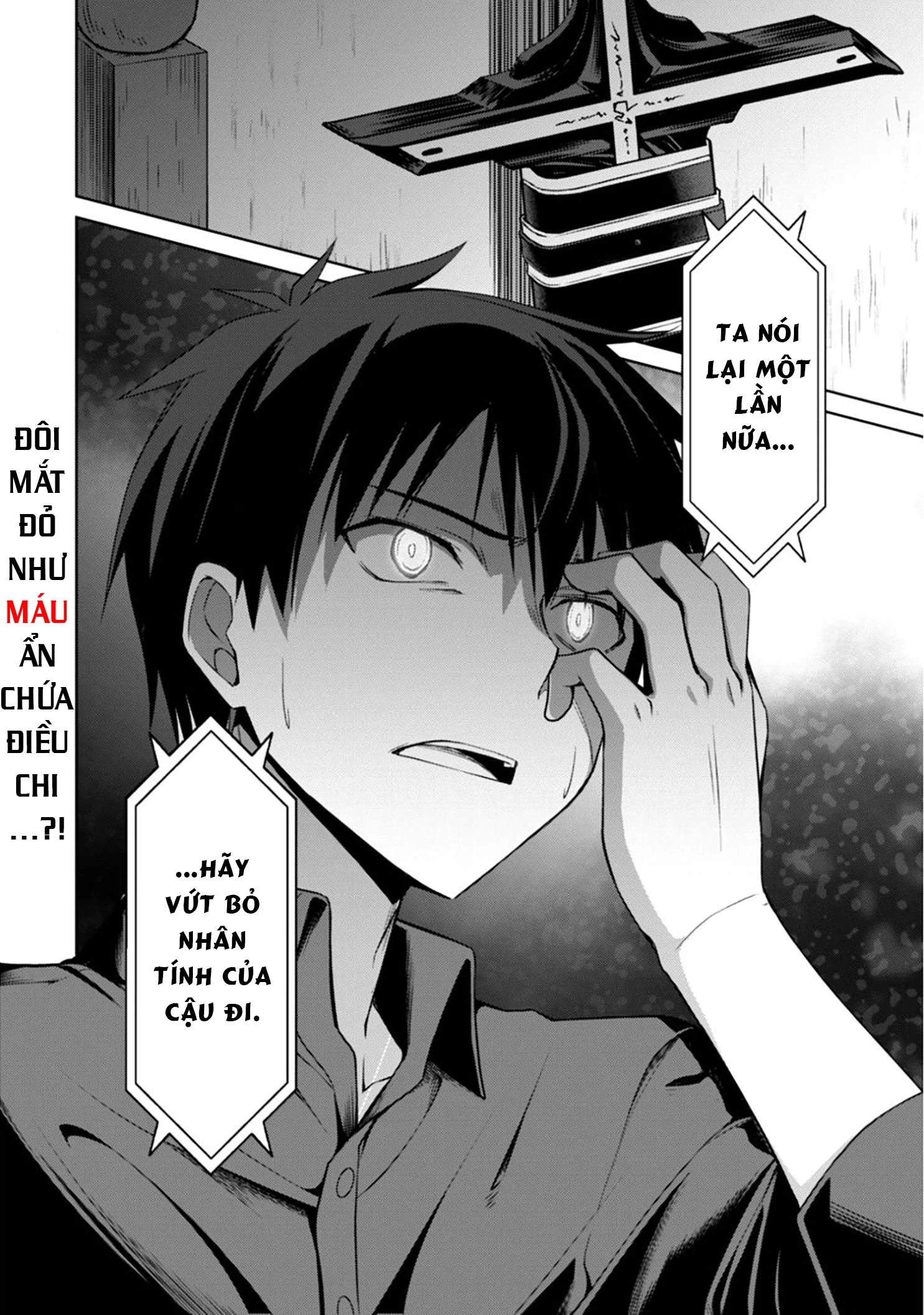 Bạo Thực Cuồng Nhân Chapter 4 - 31