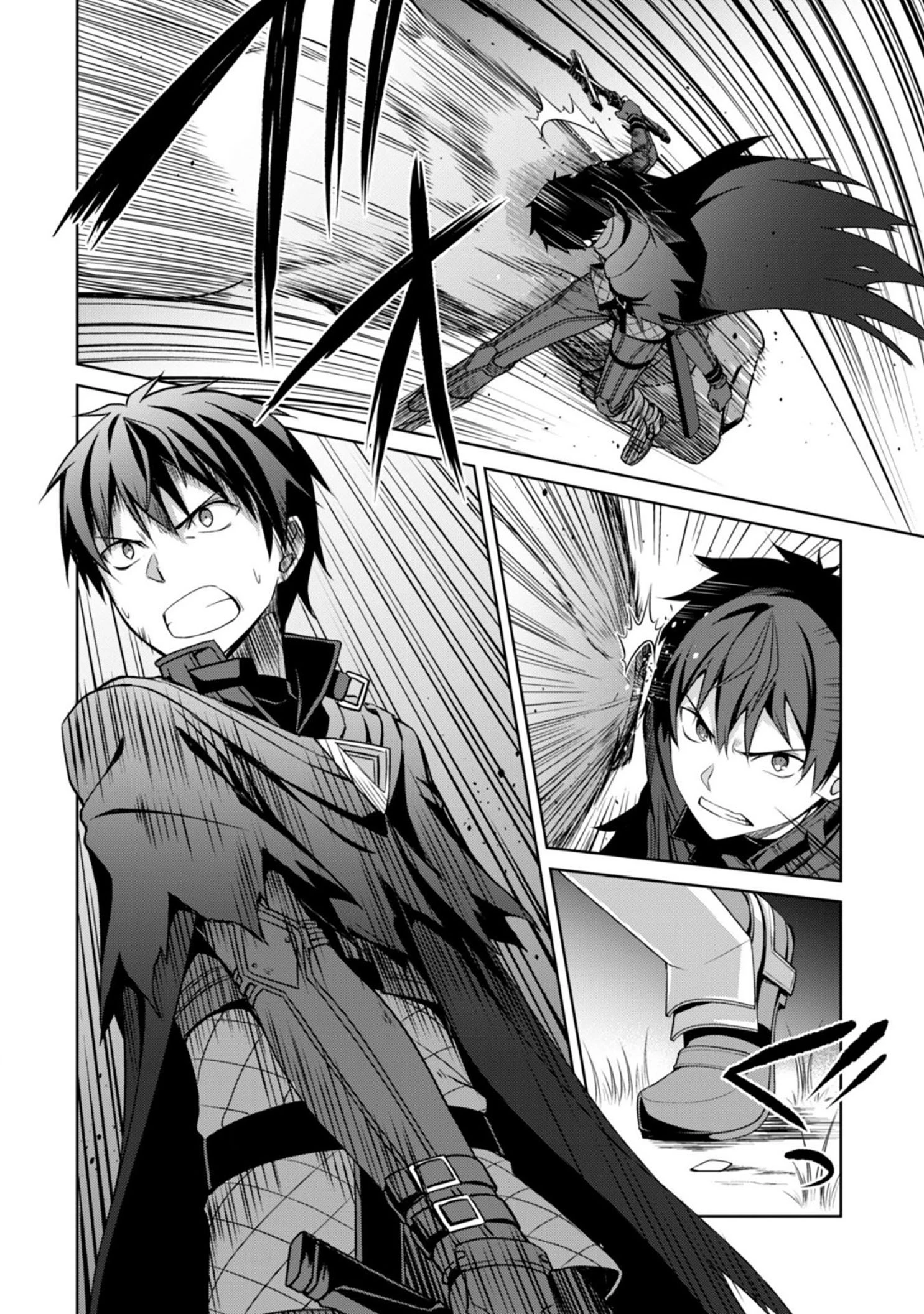 Bạo Thực Cuồng Nhân Chapter 6 - 17