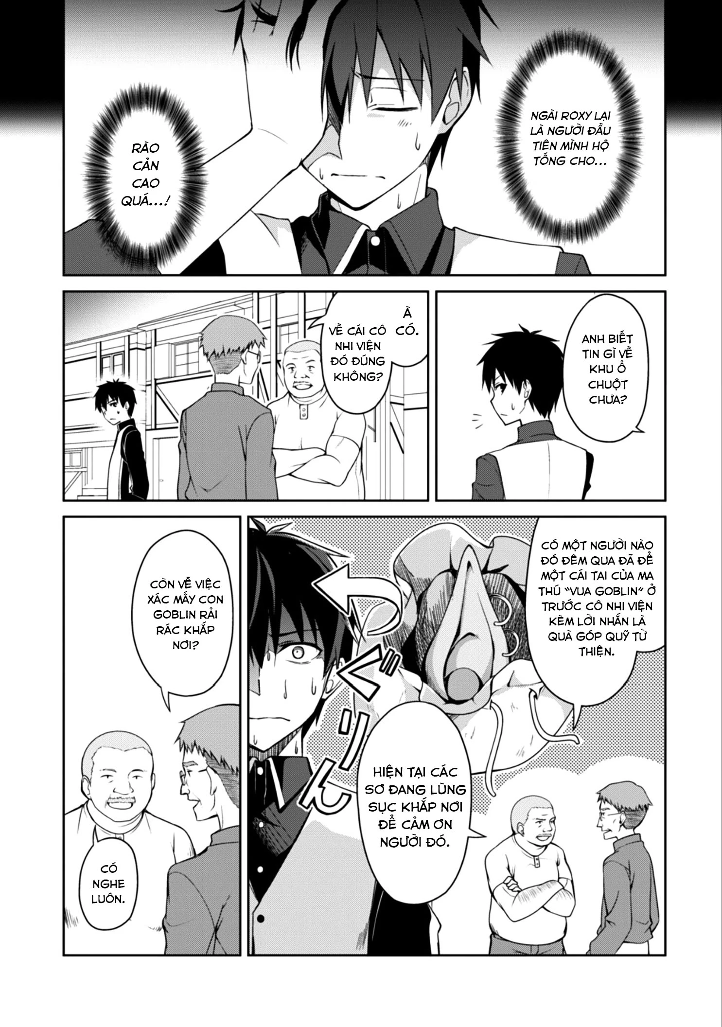 Bạo Thực Cuồng Nhân Chapter 7 - 12