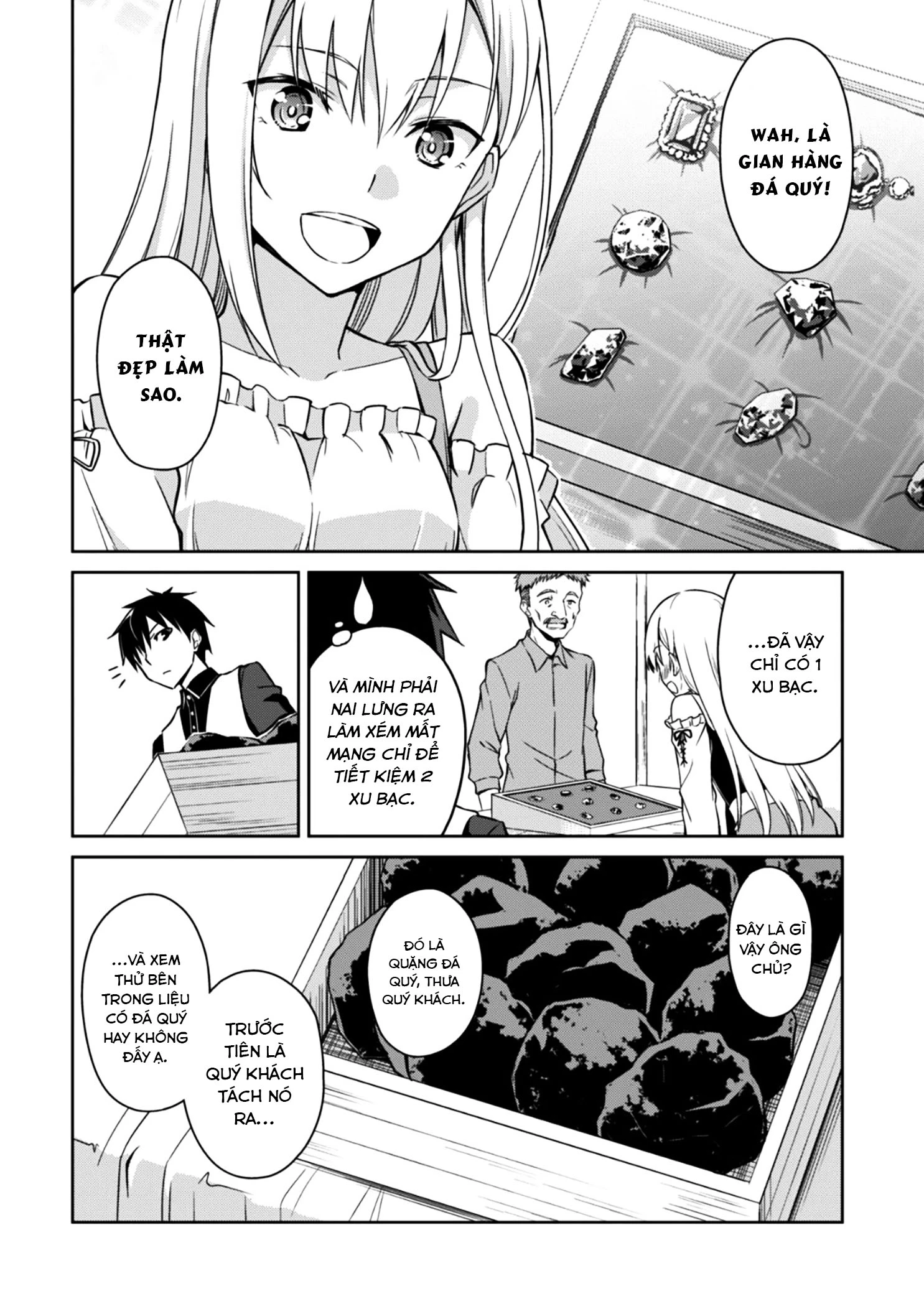 Bạo Thực Cuồng Nhân Chapter 7 - 15