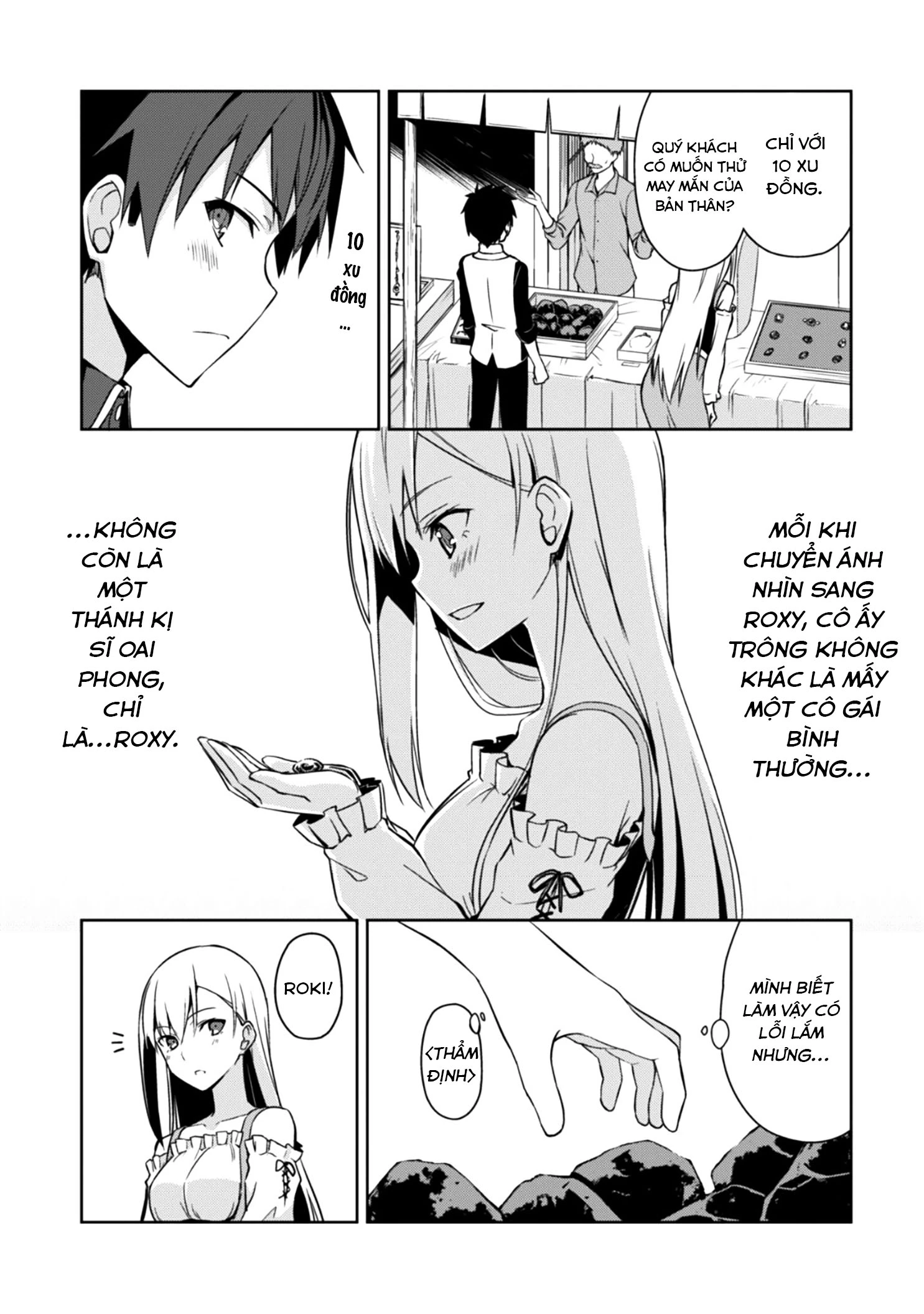 Bạo Thực Cuồng Nhân Chapter 7 - 16