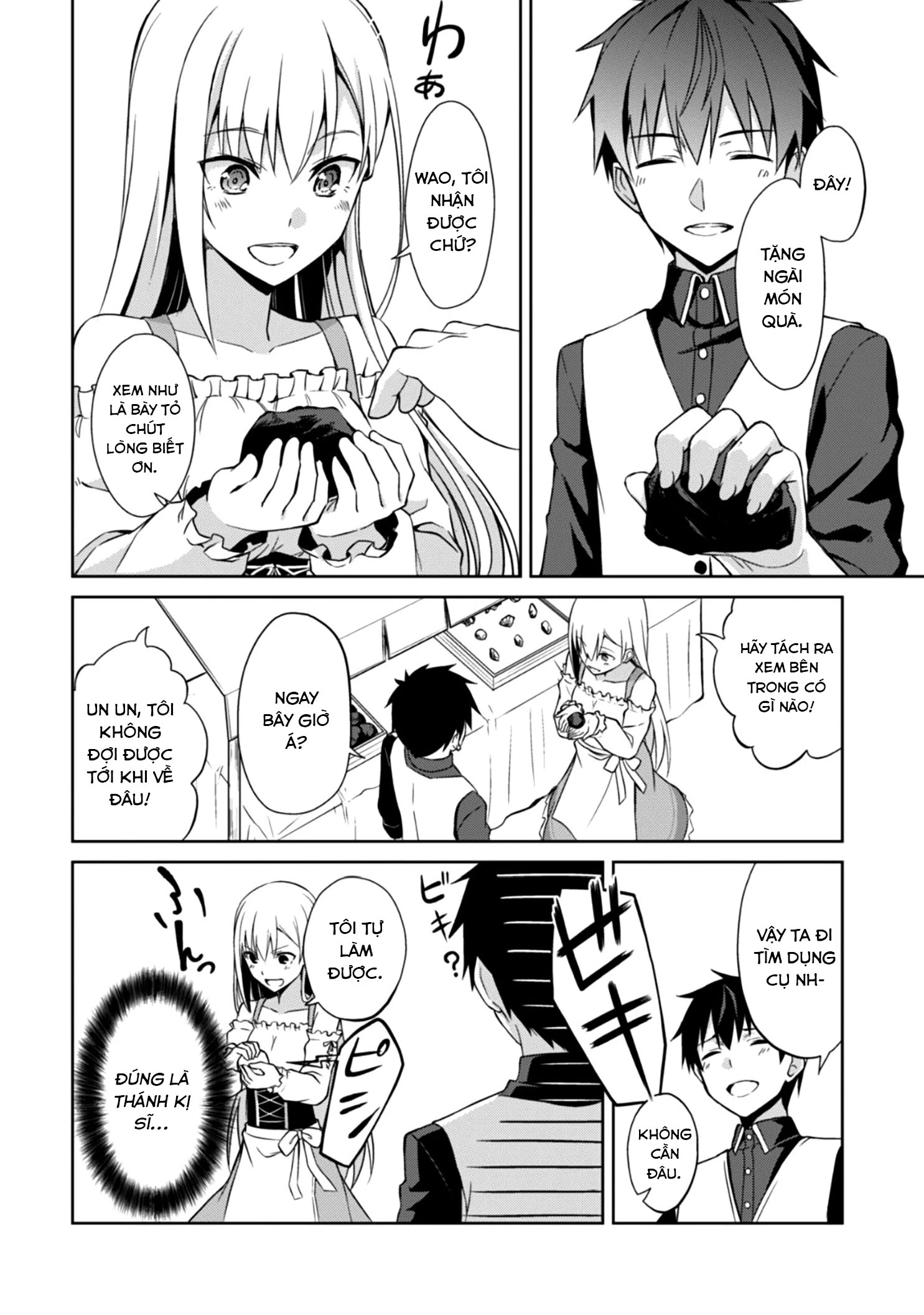 Bạo Thực Cuồng Nhân Chapter 7 - 17