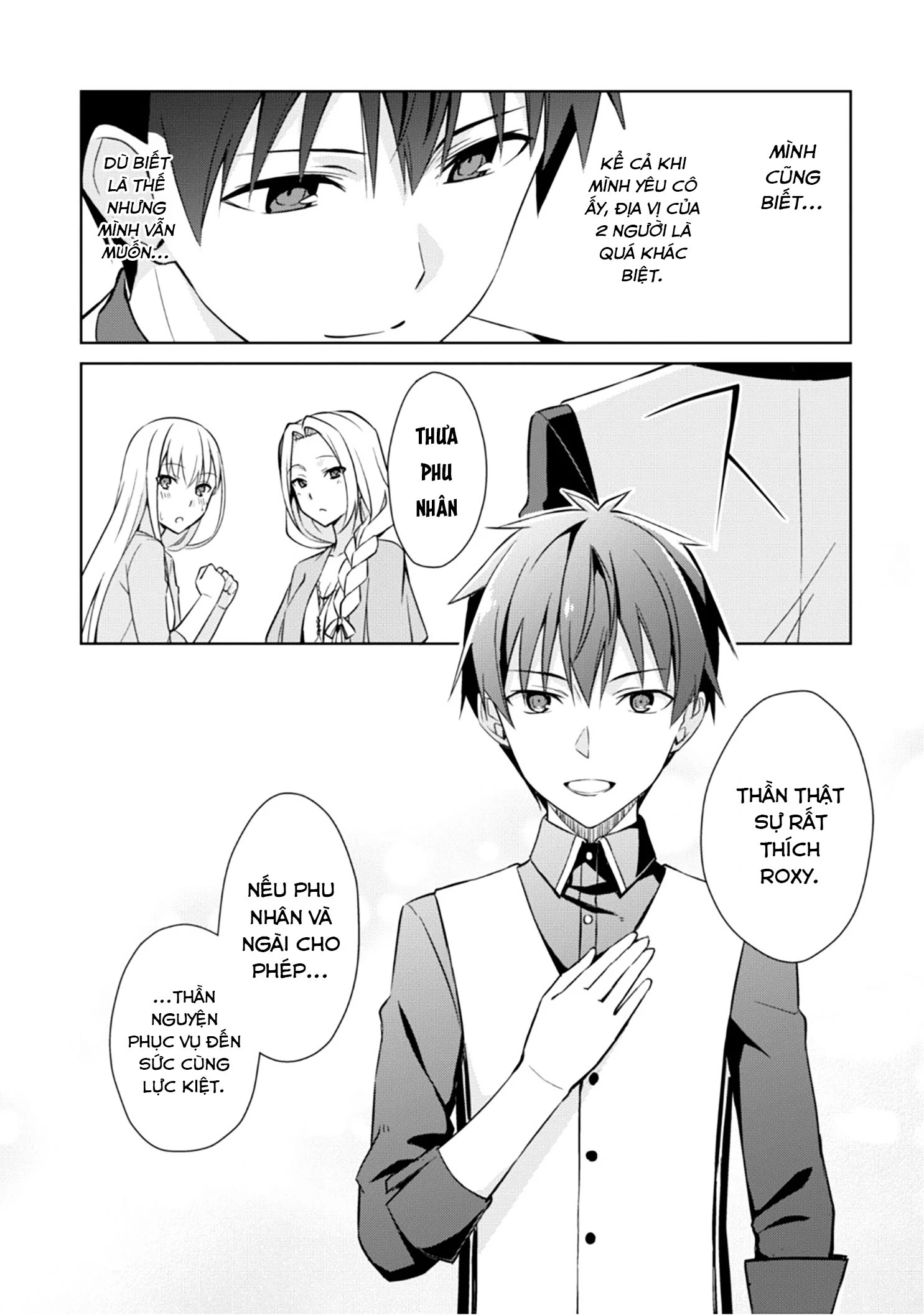 Bạo Thực Cuồng Nhân Chapter 8 - 12