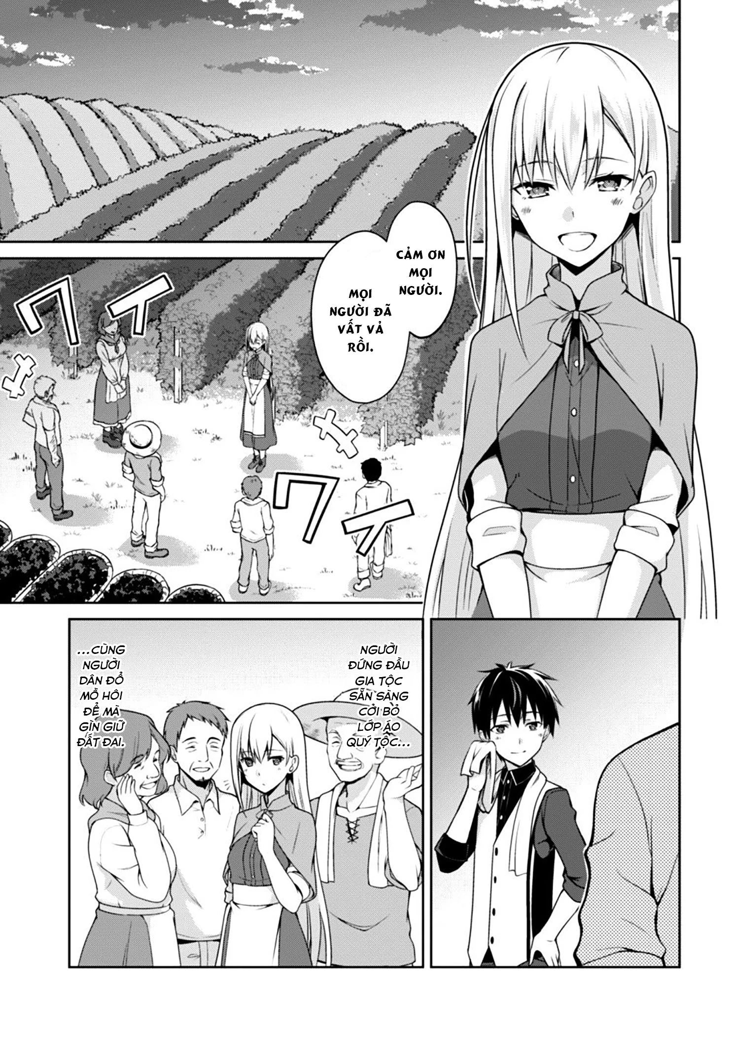 Bạo Thực Cuồng Nhân Chapter 9 - 2