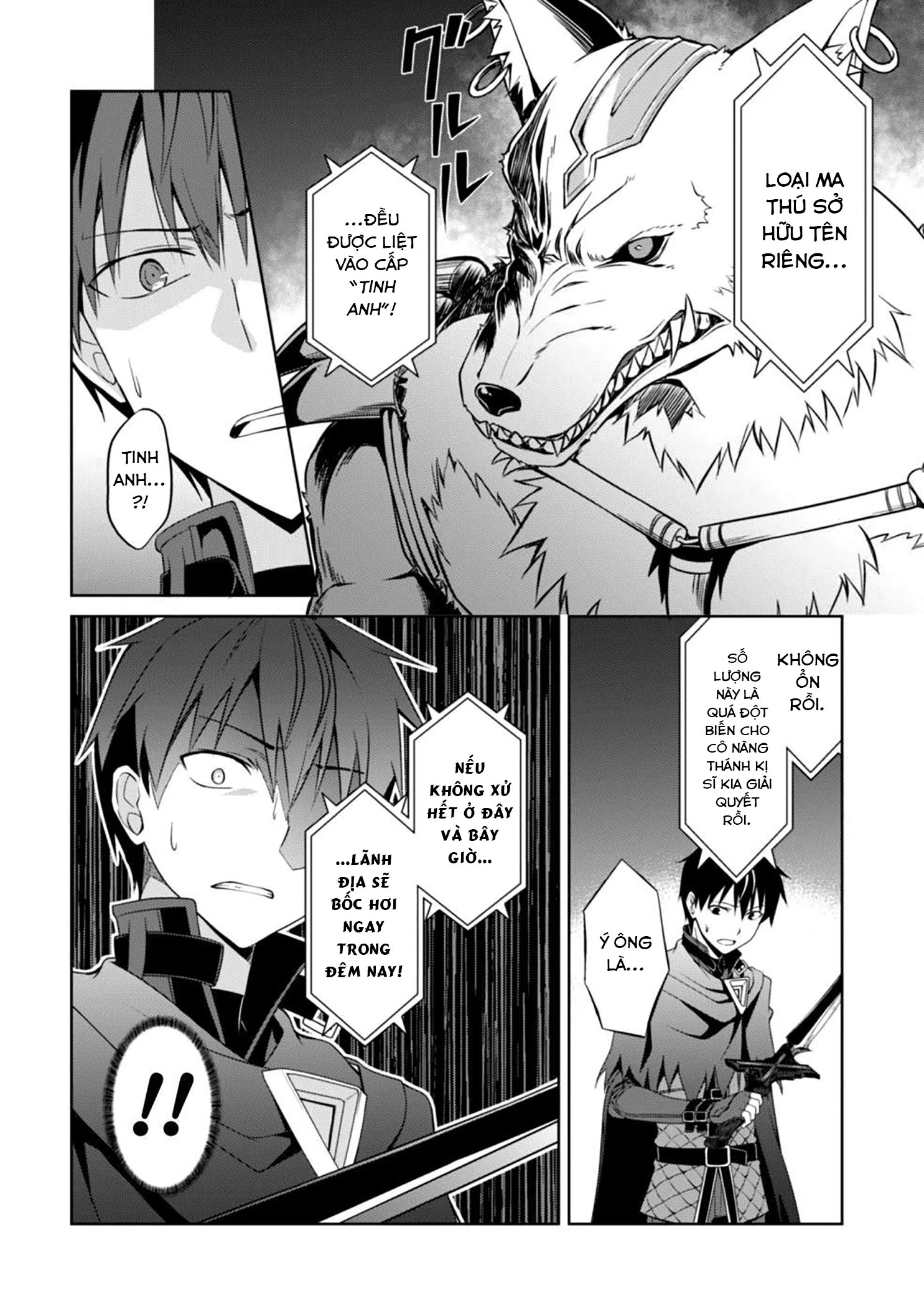 Bạo Thực Cuồng Nhân Chapter 9 - 9