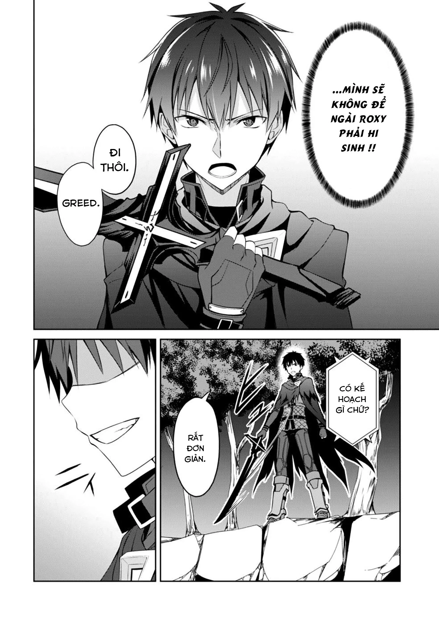 Bạo Thực Cuồng Nhân Chapter 9 - 11